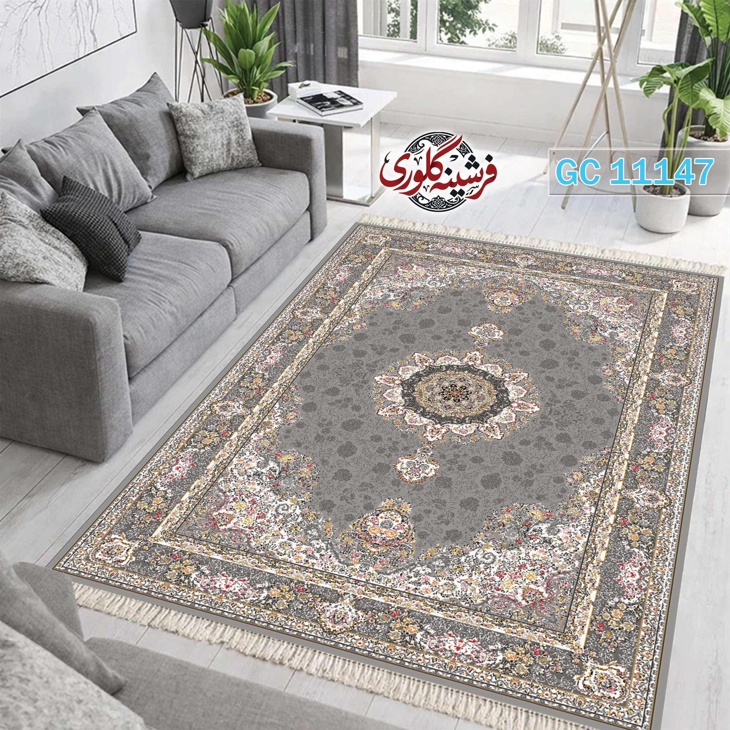 فرشینه طرح فرش مخمل هازان ترک قابل شست و شو و ضد پرزدهی کد GC-11147