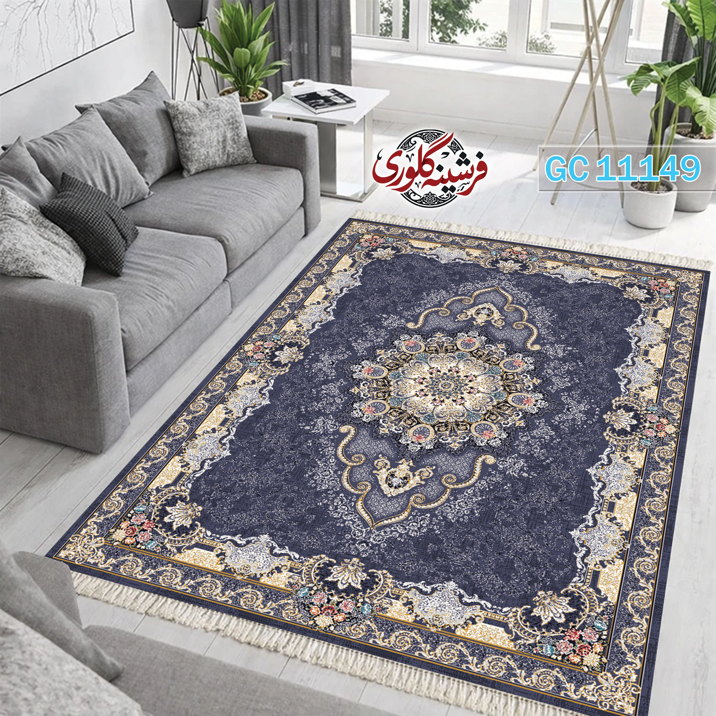 فرشینه طرح فرش مخمل هازان ترک قابل شست و شو و ضد پرزدهی کد GC-11149