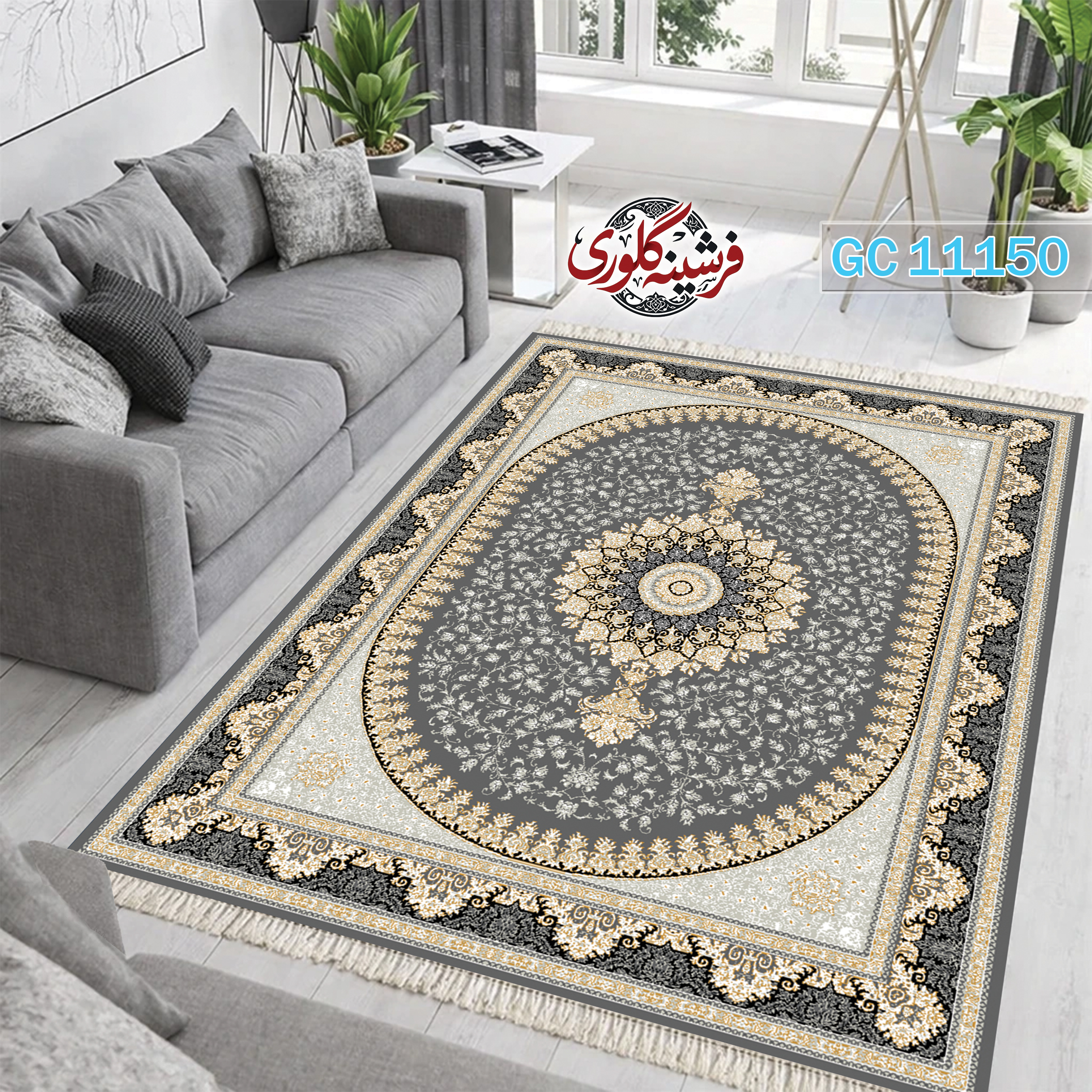 فرشینه طرح فرش مخمل هازان ترک قابل شست و شو و ضد پرزدهی کد GC-11150