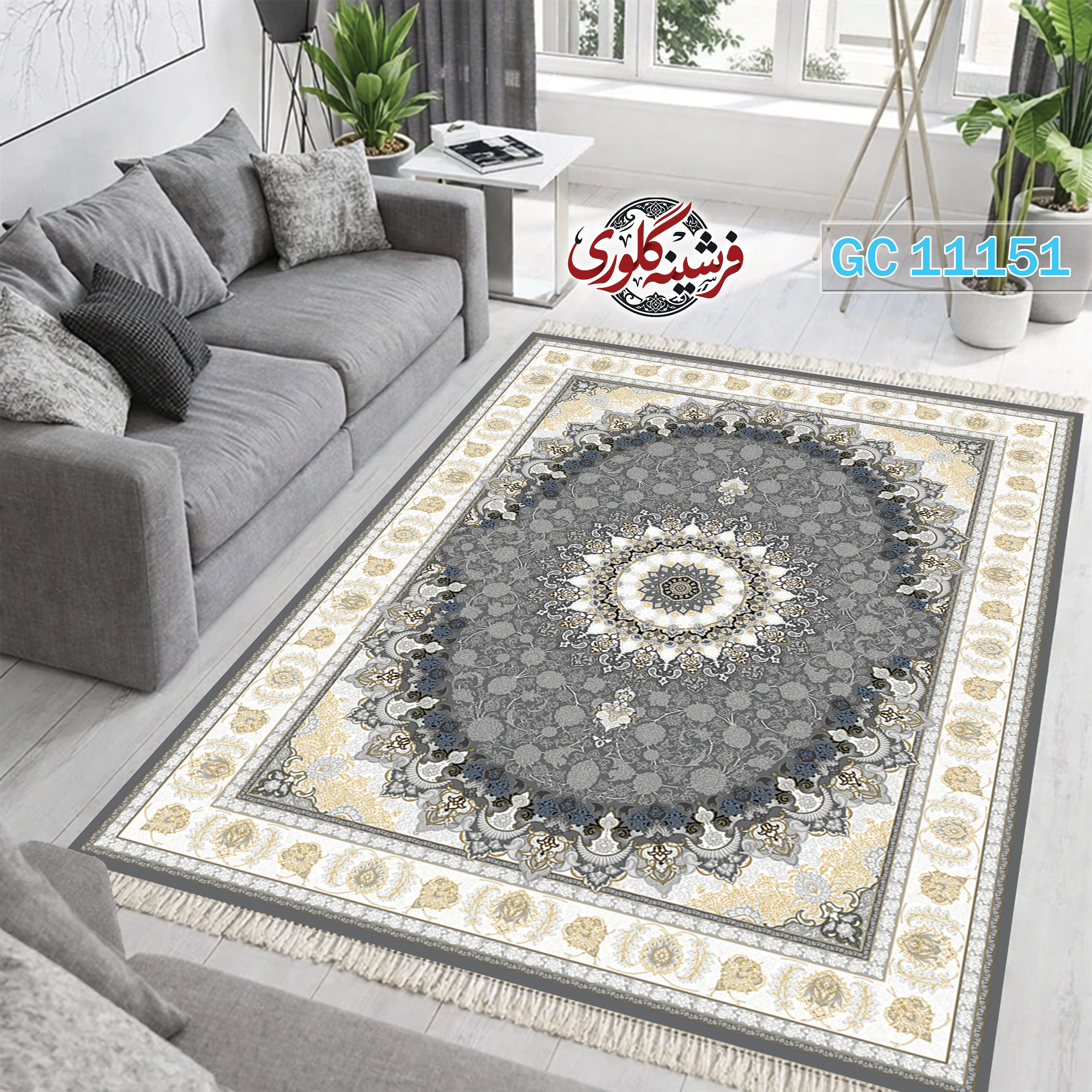 فرشینه طرح فرش مخمل هازان ترک قابل شست و شو و ضد پرزدهی کد GC-11151