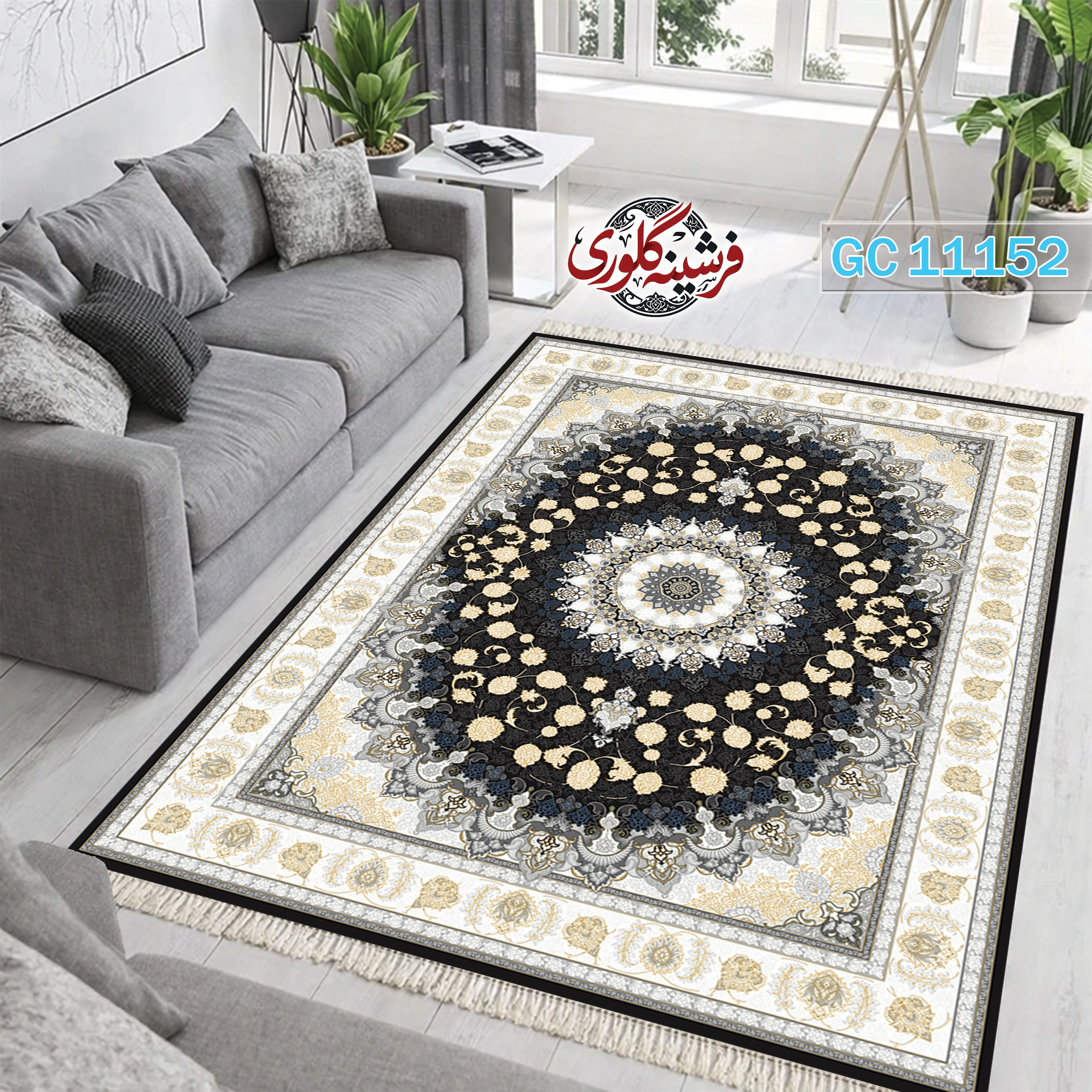 فرشینه طرح فرش مخمل هازان ترک قابل شست و شو و ضد پرزدهی کد GC-11152
