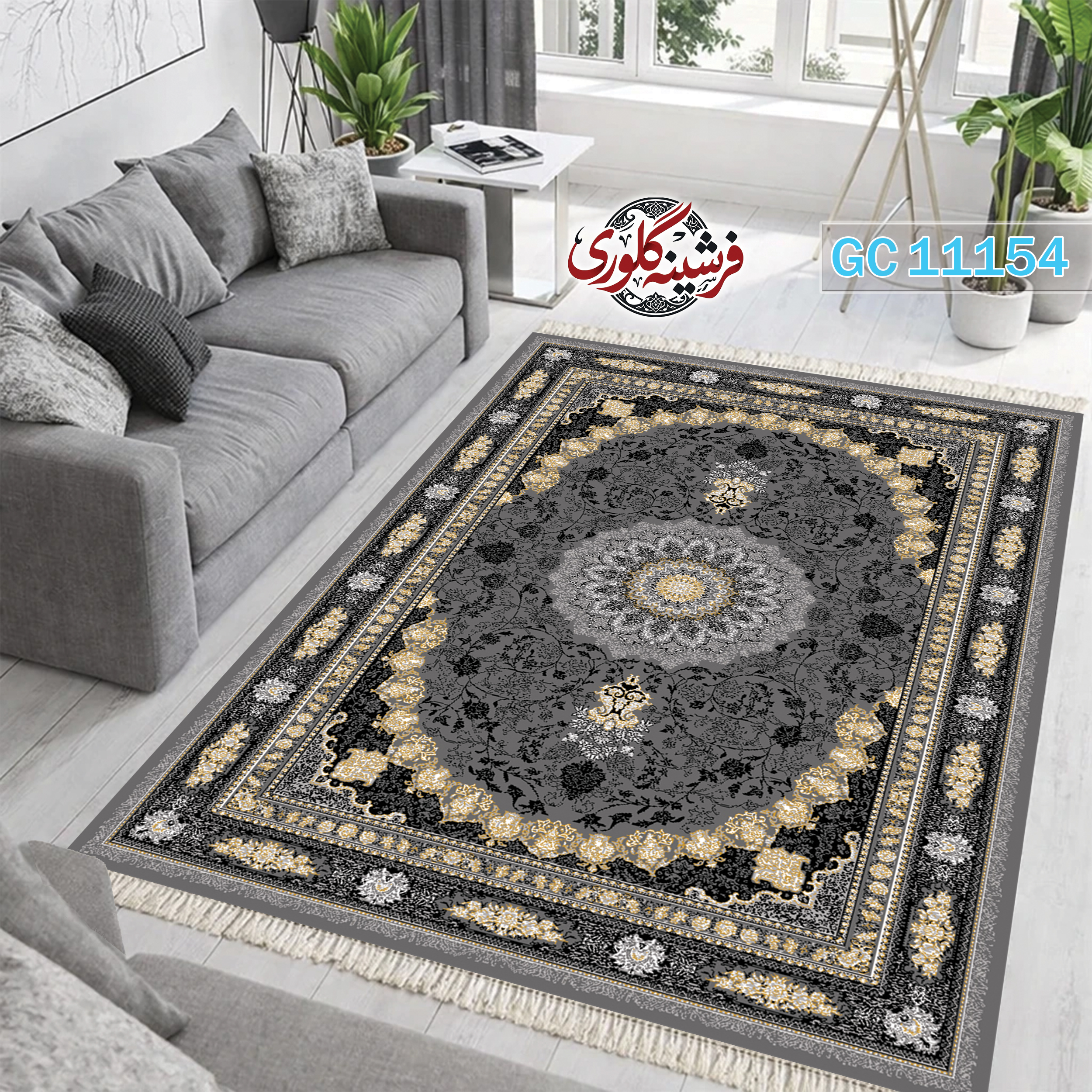 فرشینه طرح فرش مخمل هازان ترک قابل شست و شو و ضد پرزدهی کد GC-11154