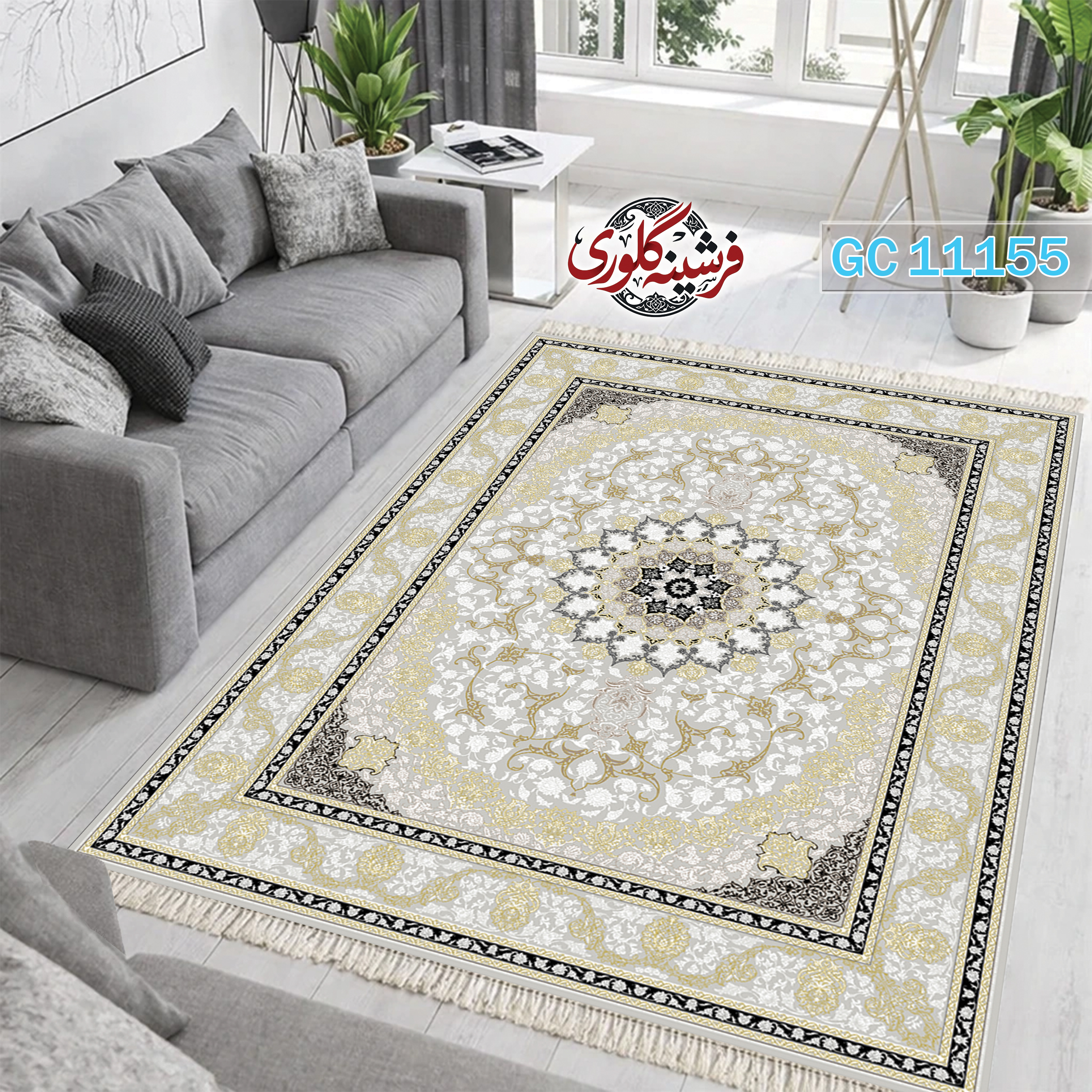 فرشینه طرح فرش مخمل هازان ترک قابل شست و شو و ضد پرزدهی کد GC-11155
