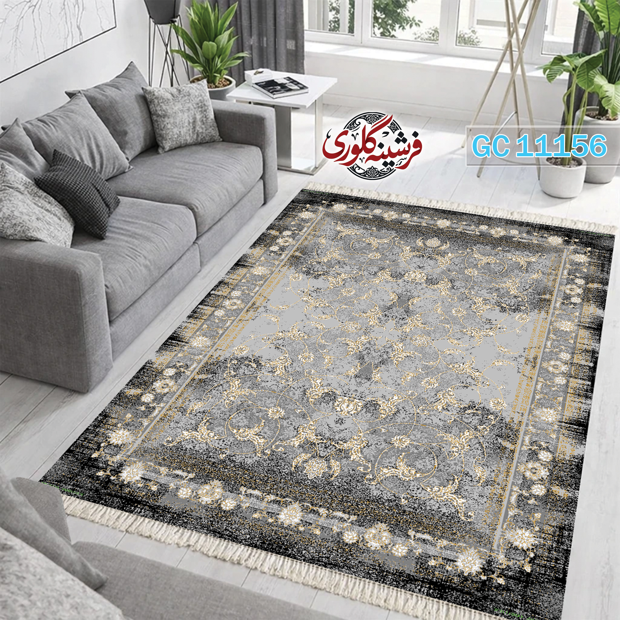فرشینه طرح فرش مخمل هازان ترک قابل شست و شو و ضد پرزدهی کد GC-11156