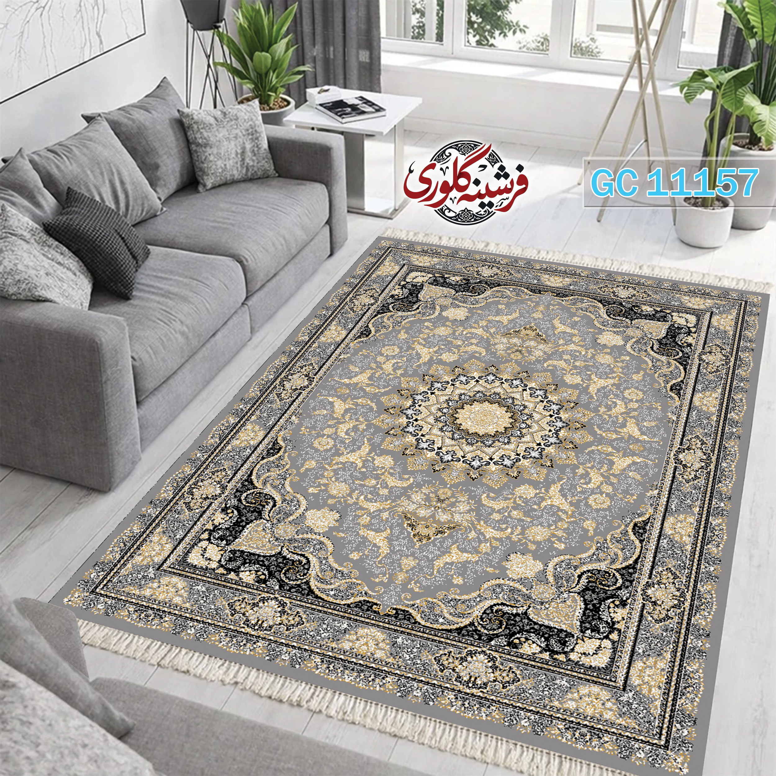 فرشینه طرح فرش مخمل هازان ترک قابل شست و شو و ضد پرزدهی کد GC-11157