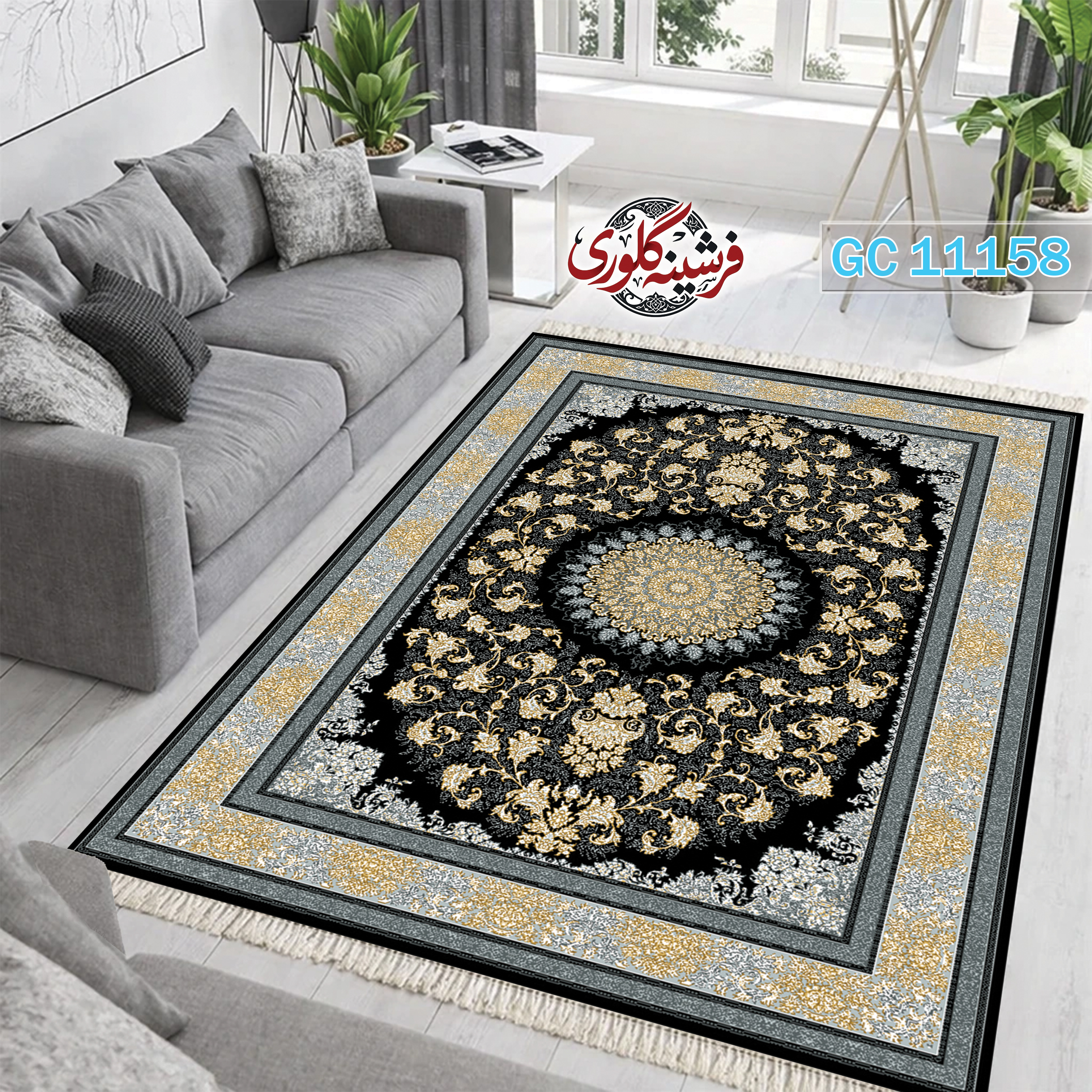 فرشینه طرح فرش مخمل هازان ترک قابل شست و شو و ضد پرزدهی کد GC-11158