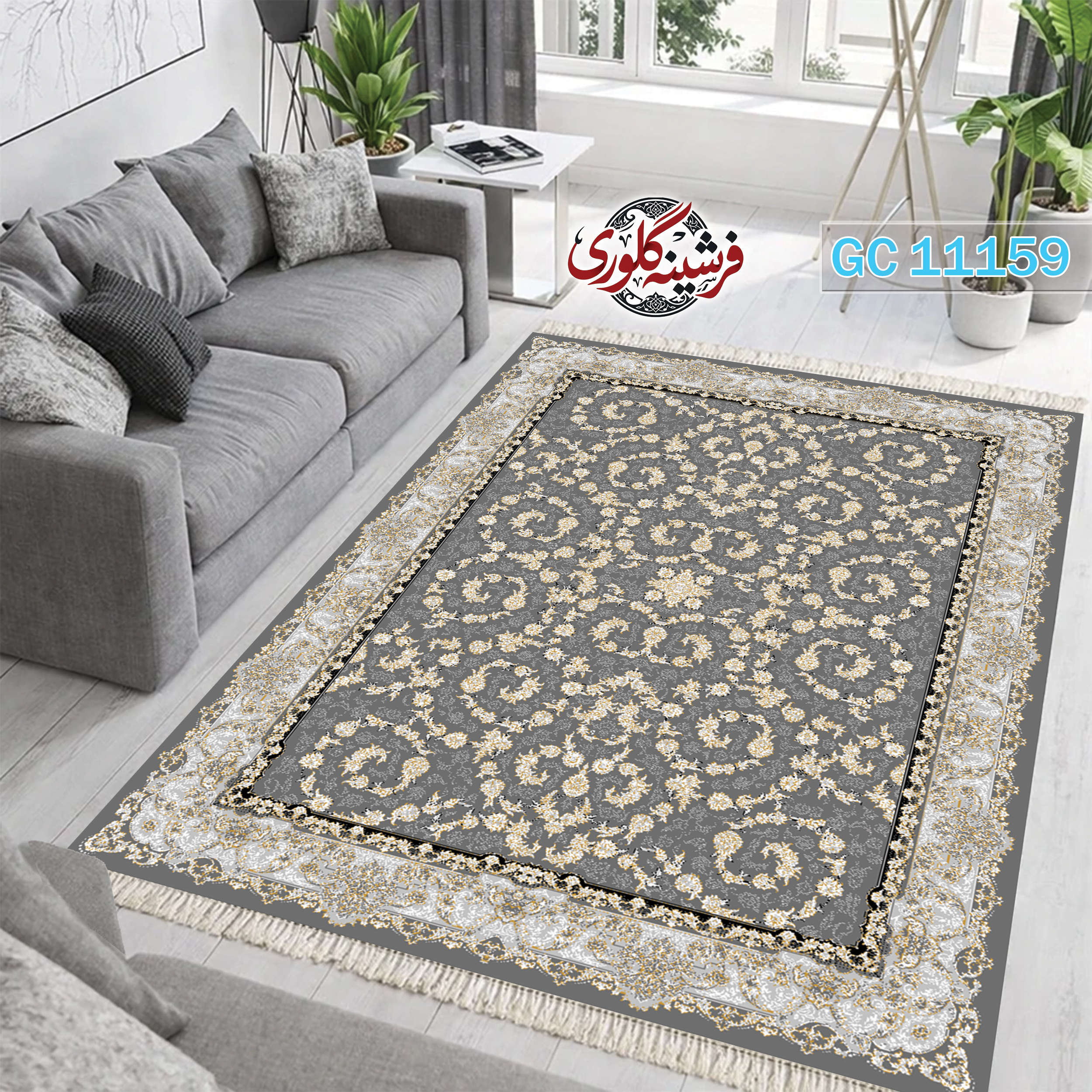 فرشینه طرح فرش مخمل هازان ترک قابل شست و شو و ضد پرزدهی کد GC-11159
