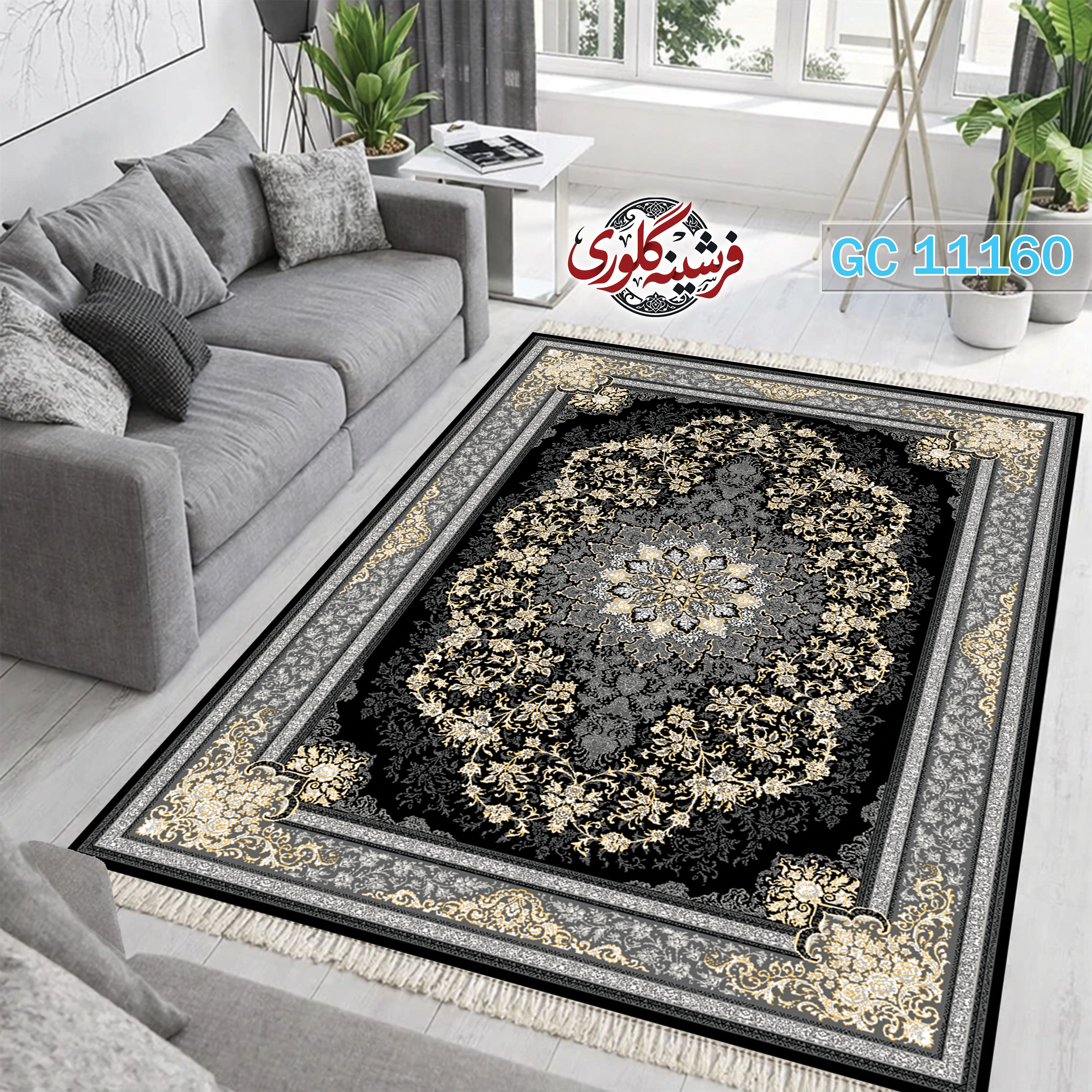 فرشینه طرح فرش مخمل هازان ترک قابل شست و شو و ضد پرزدهی کد GC-11160
