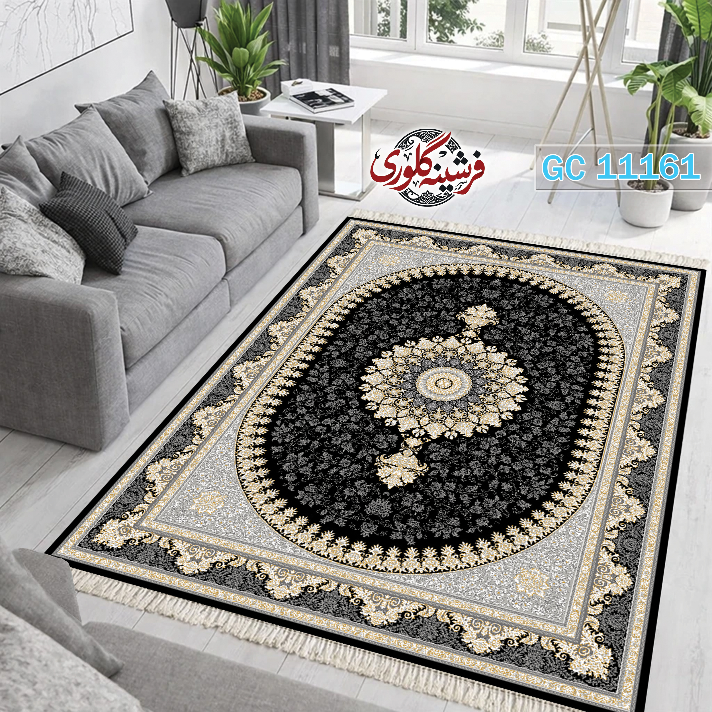 فرشینه طرح فرش مخمل هازان ترک قابل شست و شو و ضد پرزدهی کد GC-11161