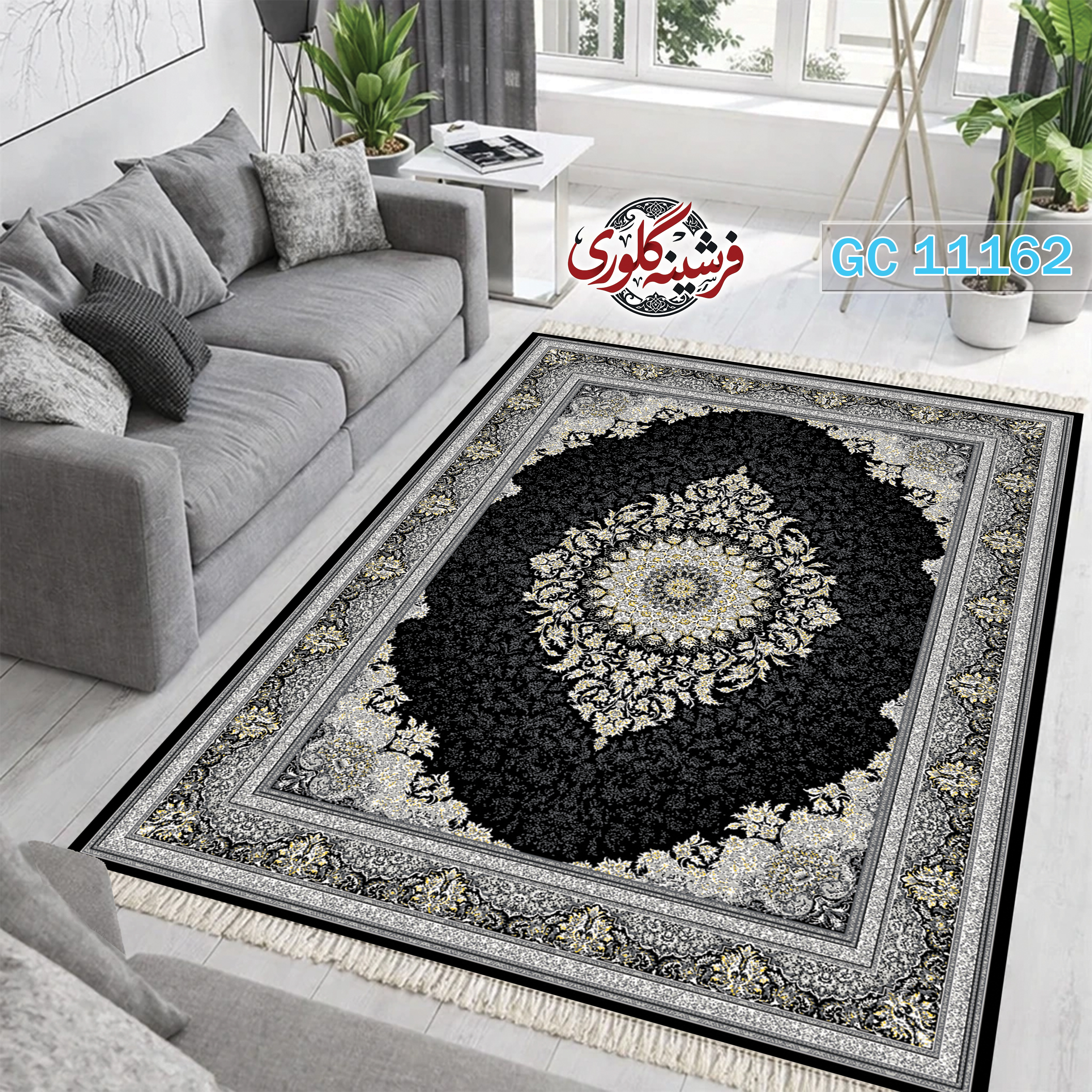 فرشینه طرح فرش مخمل هازان ترک قابل شست و شو و ضد پرزدهی کد GC-11162