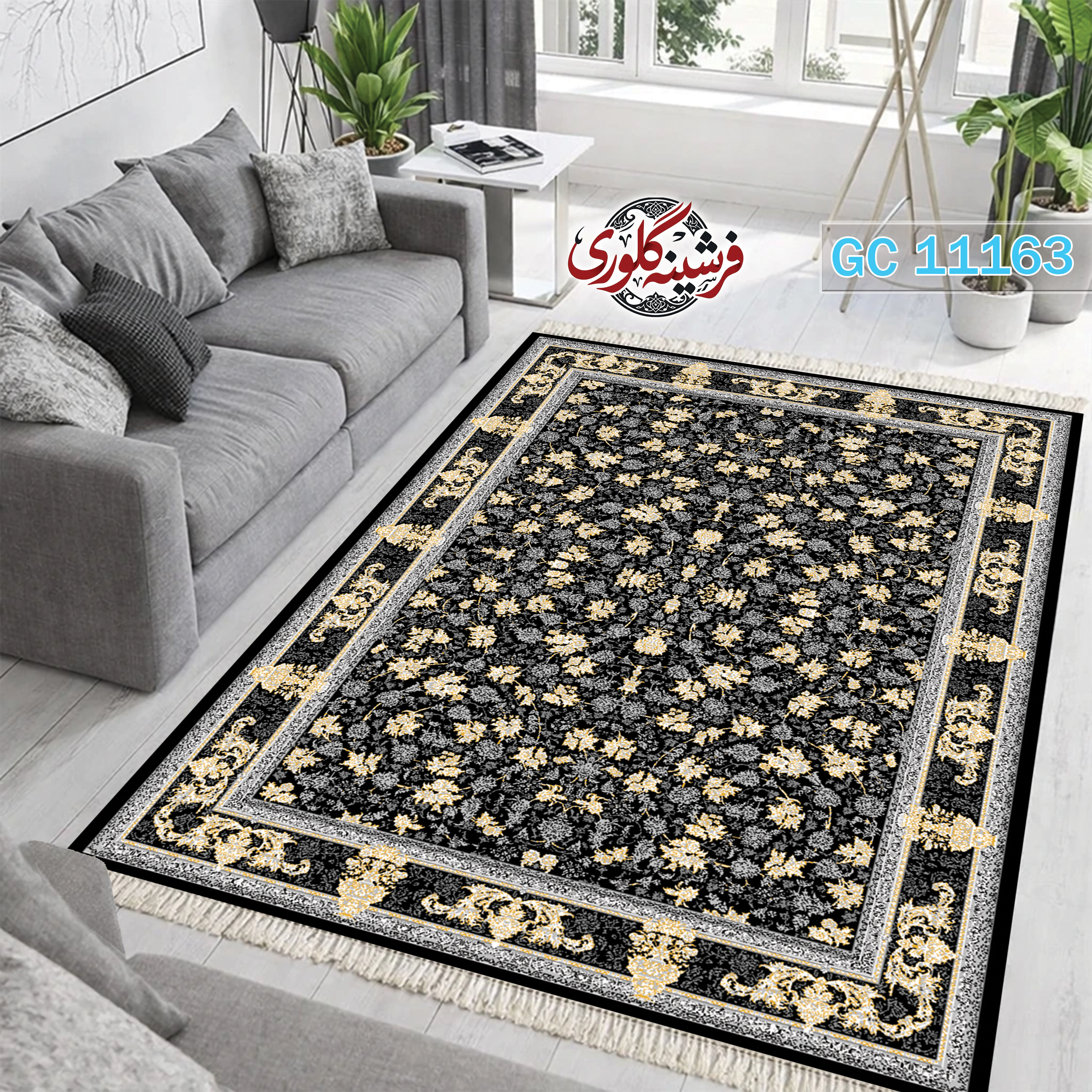فرشینه طرح فرش مخمل هازان ترک قابل شست و شو و ضد پرزدهی کد GC-11163