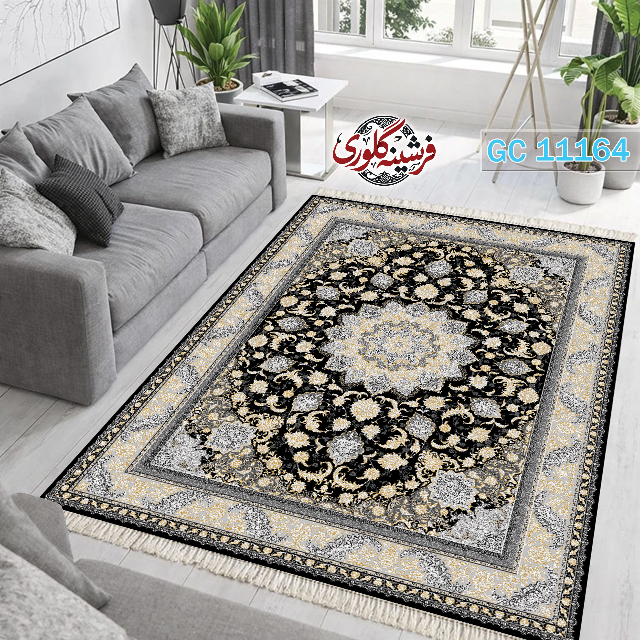 فرشینه طرح فرش مخمل هازان ترک قابل شست و شو و ضد پرزدهی کد GC-11164