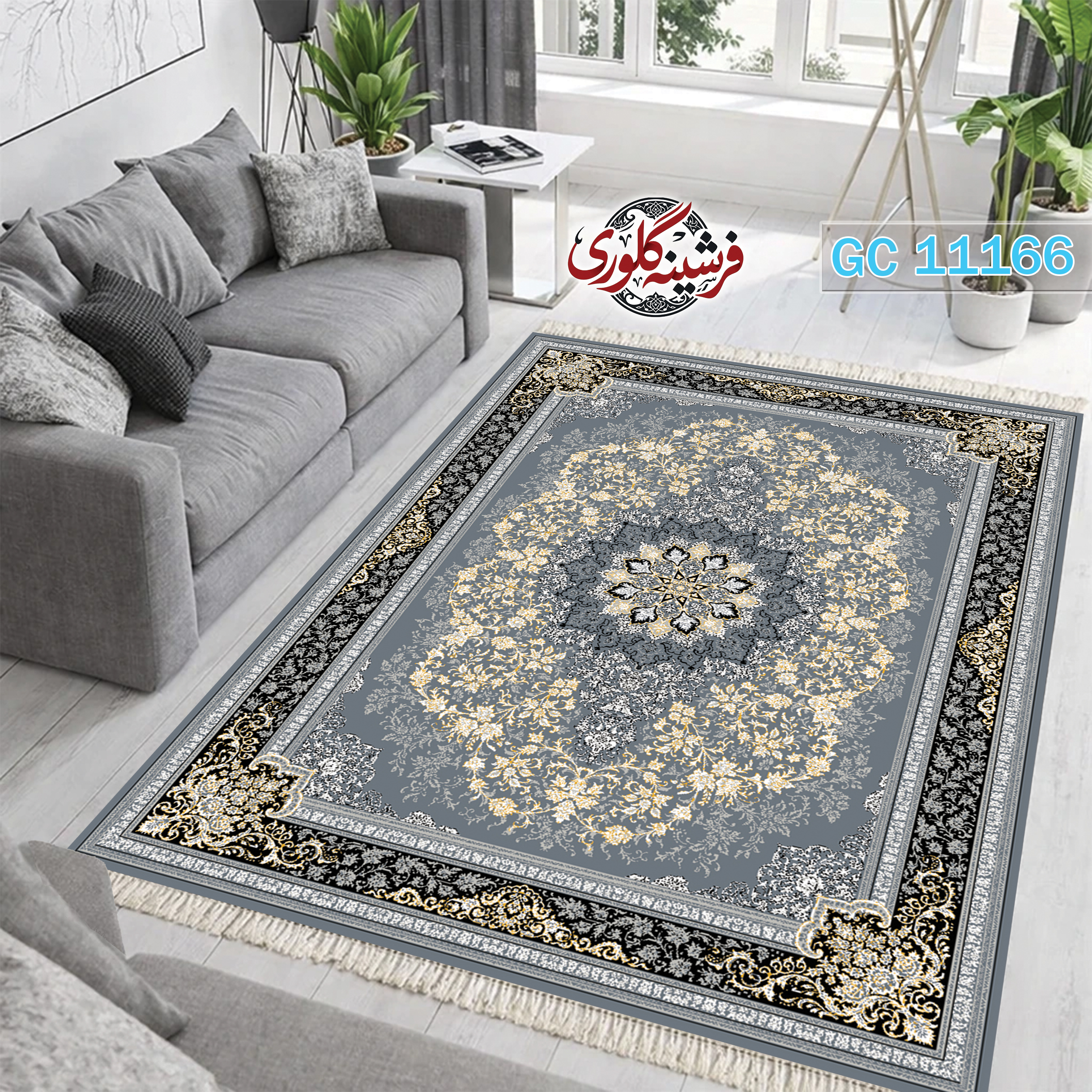 فرشینه طرح فرش مخمل هازان ترک قابل شست و شو و ضد پرزدهی کد GC-11166