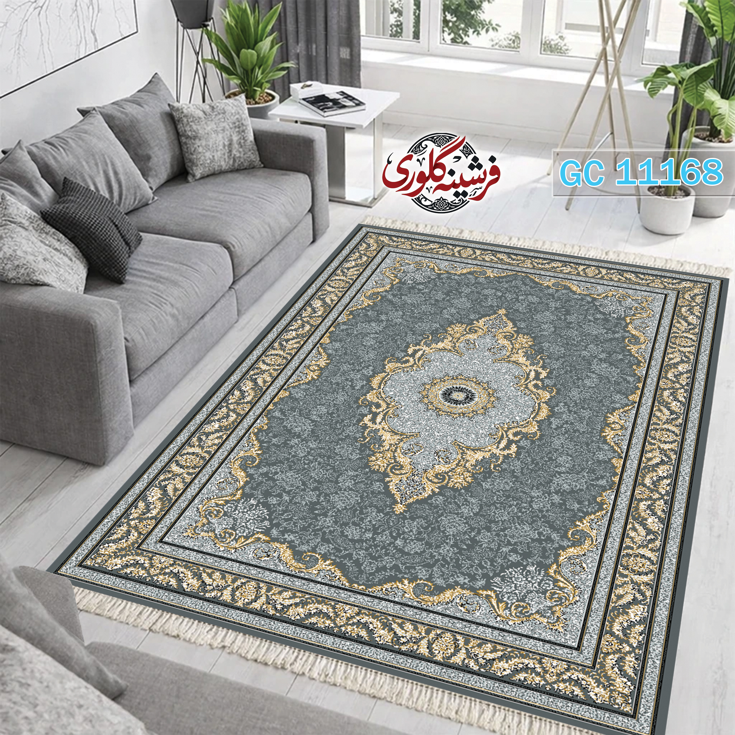 فرشینه طرح فرش مخمل هازان ترک قابل شست و شو و ضد پرزدهی کد GC-11168