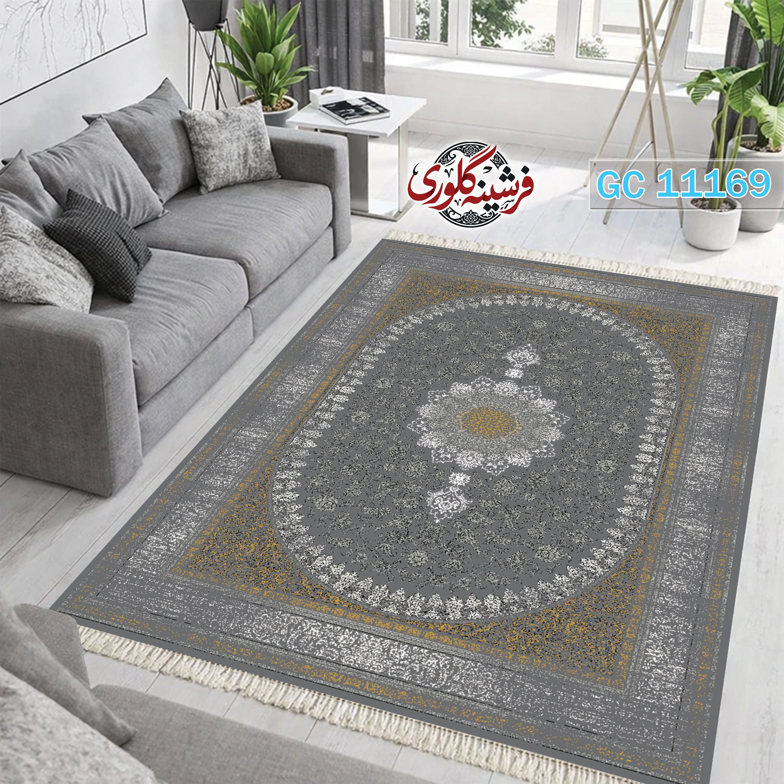 فرشینه طرح فرش مخمل هازان ترک قابل شست و شو و ضد پرزدهی کد GC-11169