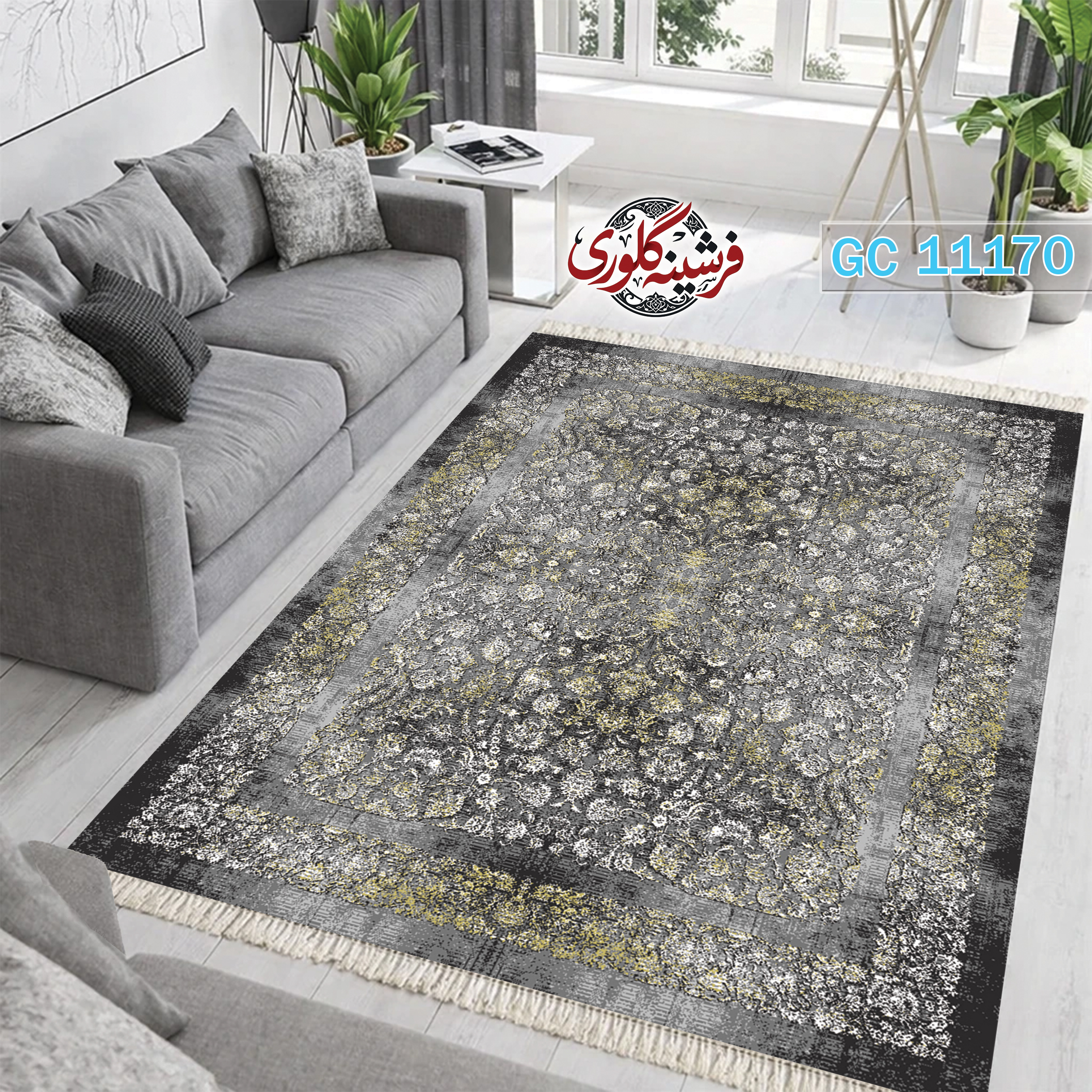 فرشینه طرح فرش مخمل هازان ترک قابل شست و شو و ضد پرزدهی کد GC-11170