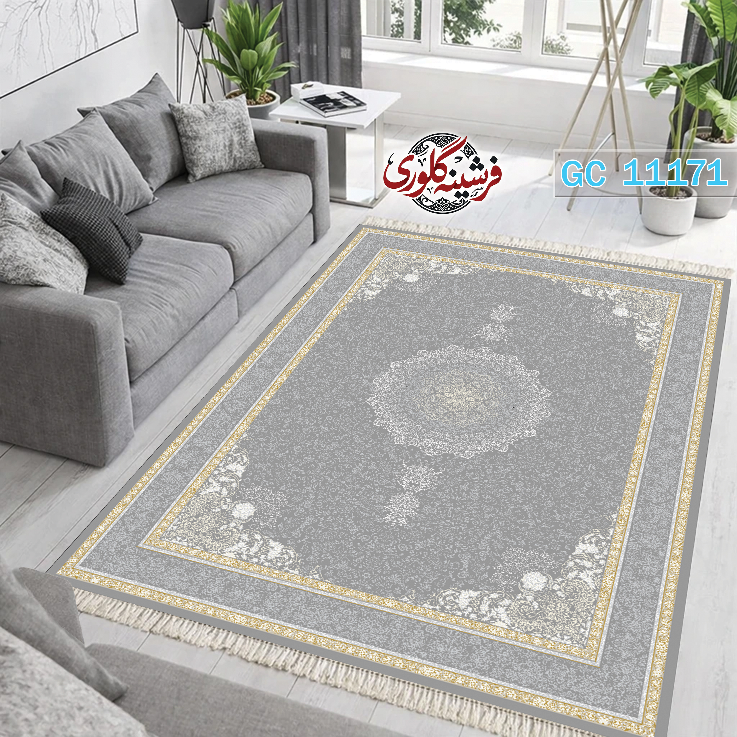 فرشینه طرح فرش مخمل هازان ترک قابل شست و شو و ضد پرزدهی کد GC-11171