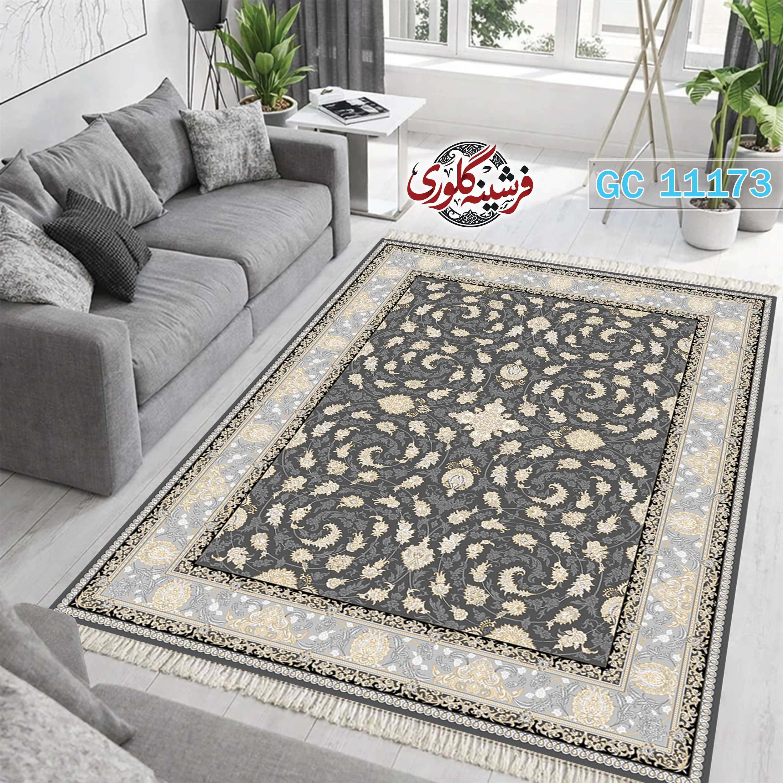 فرشینه طرح فرش مخمل هازان ترک قابل شست و شو و ضد پرزدهی کد GC-11173
