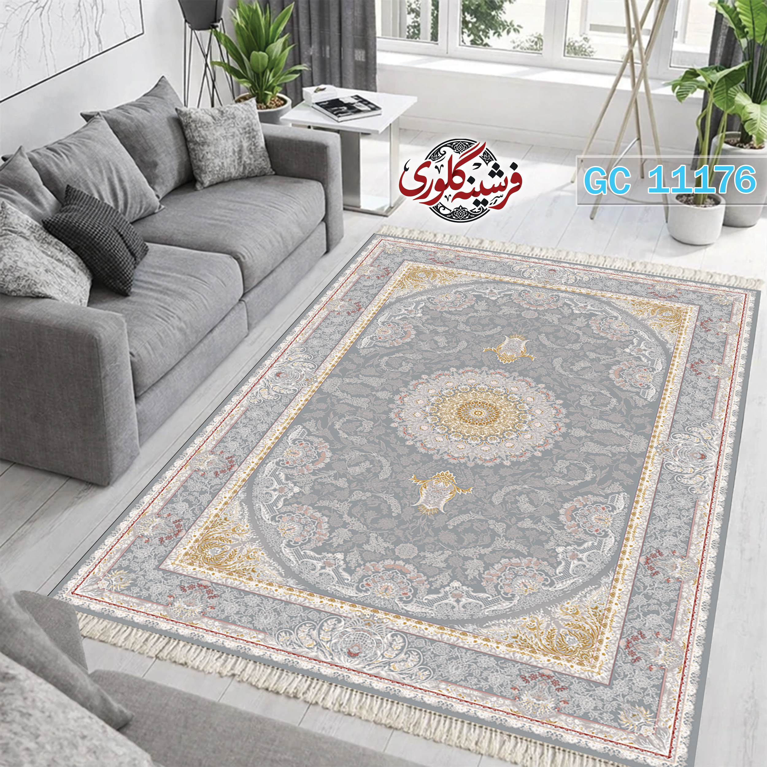فرشینه طرح فرش مخمل هازان ترک قابل شست و شو و ضد پرزدهی کد GC-11176