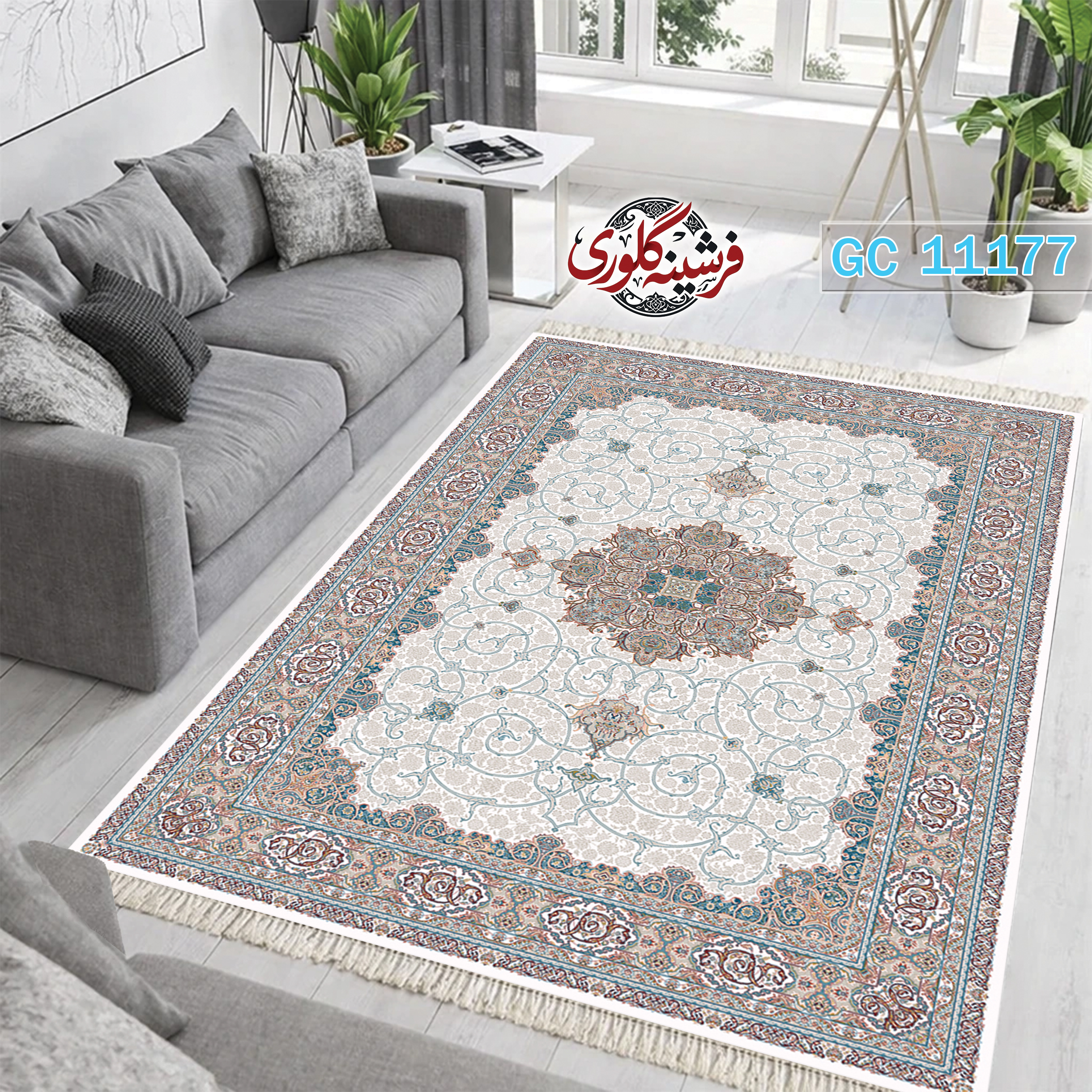 فرشینه طرح فرش مخمل هازان ترک قابل شست و شو و ضد پرزدهی کد GC-11177