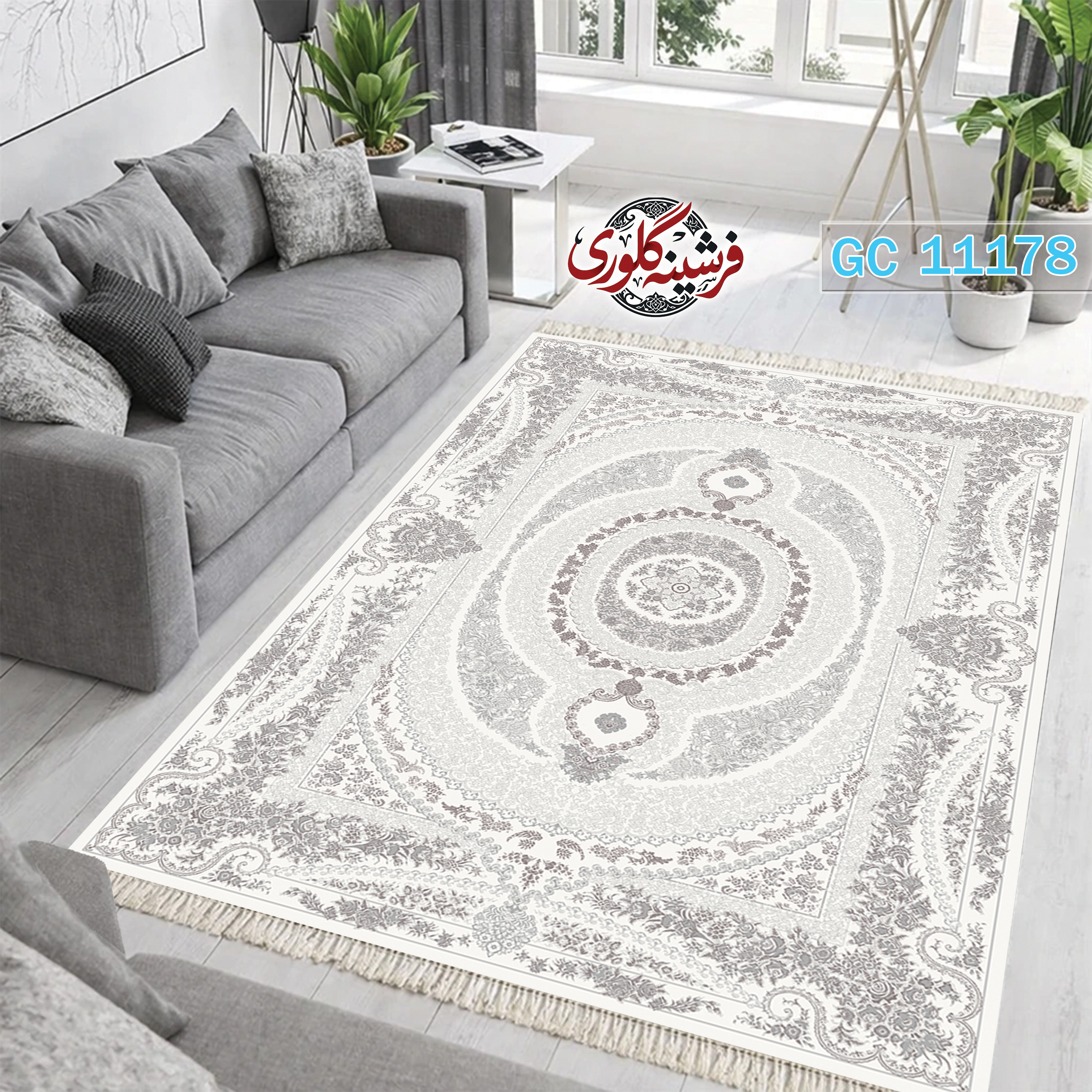 فرشینه طرح فرش مخمل هازان ترک قابل شست و شو و ضد پرزدهی کد GC-11178