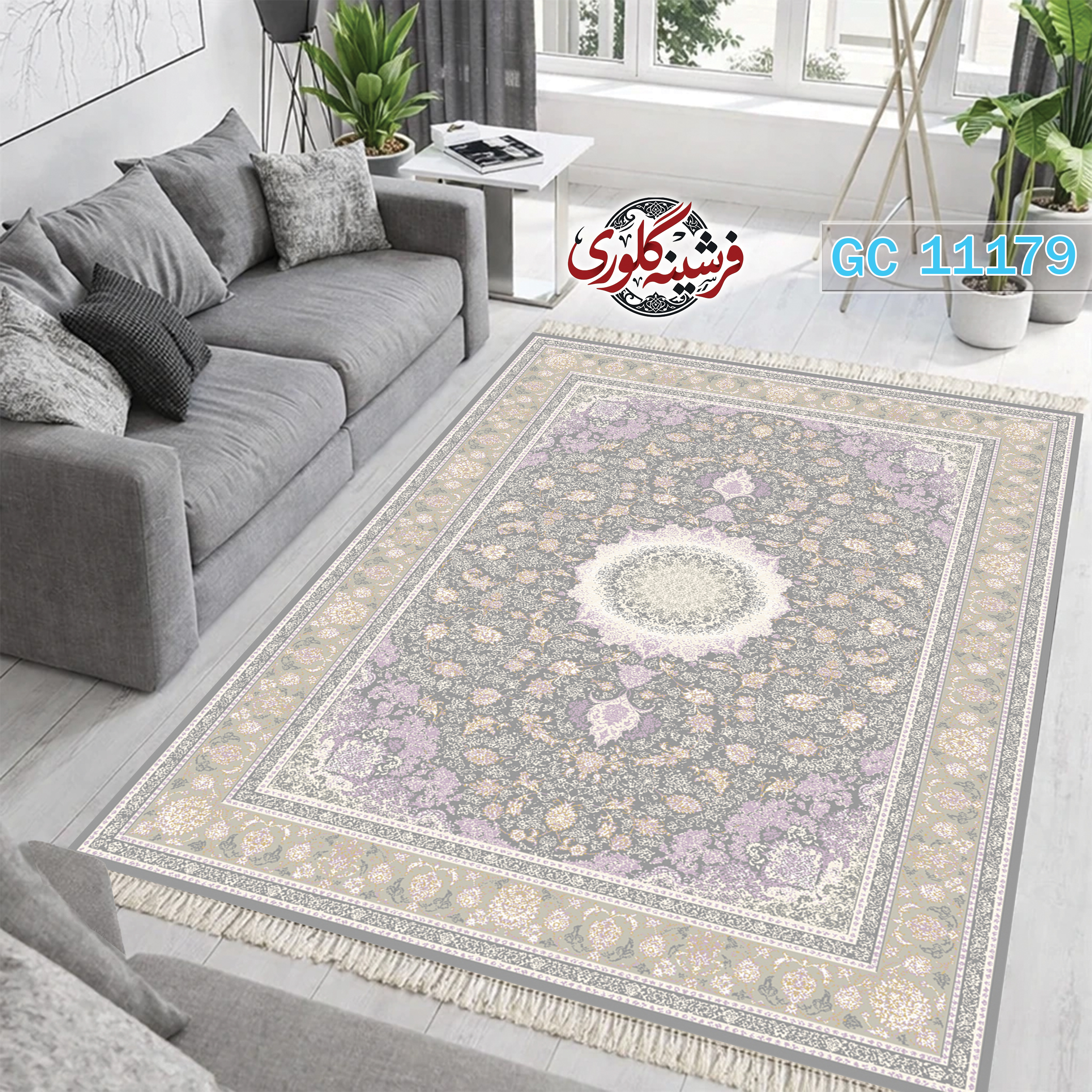فرشینه طرح فرش مخمل هازان ترک قابل شست و شو و ضد پرزدهی کد GC-11179