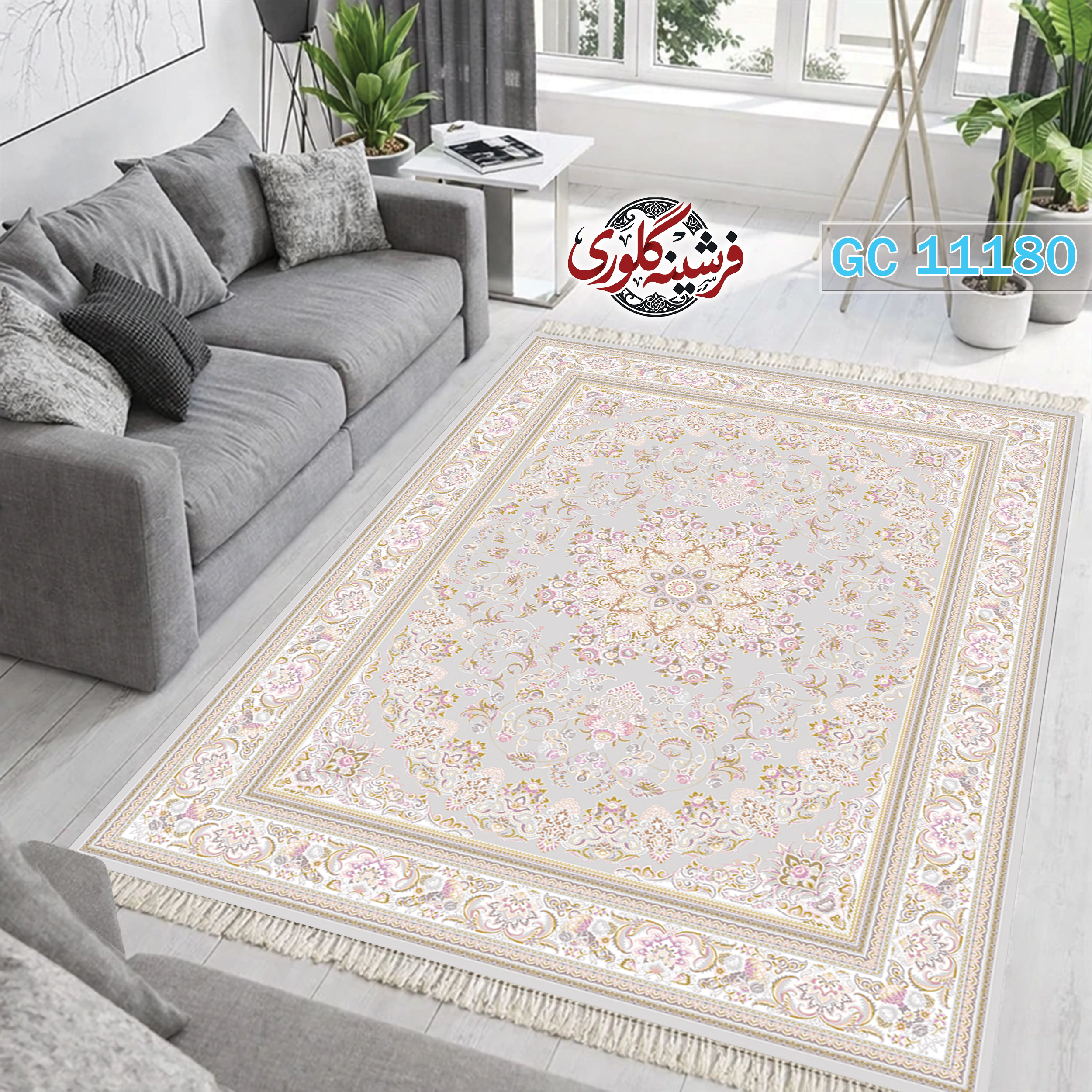 فرشینه طرح فرش مخمل هازان ترک قابل شست و شو و ضد پرزدهی کد GC-11180