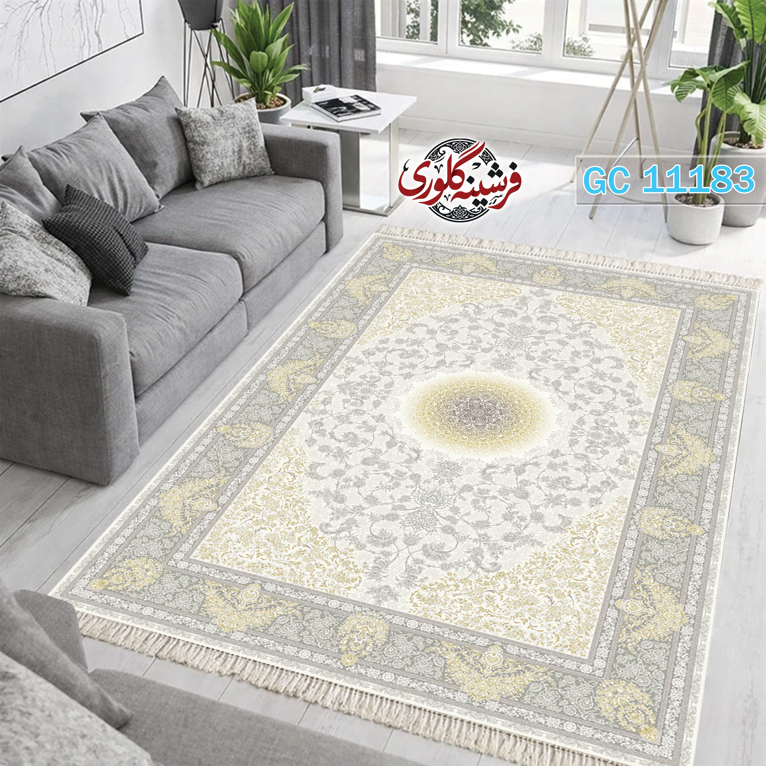 فرشینه طرح فرش مخمل هازان ترک قابل شست و شو و ضد پرزدهی کد GC-11183