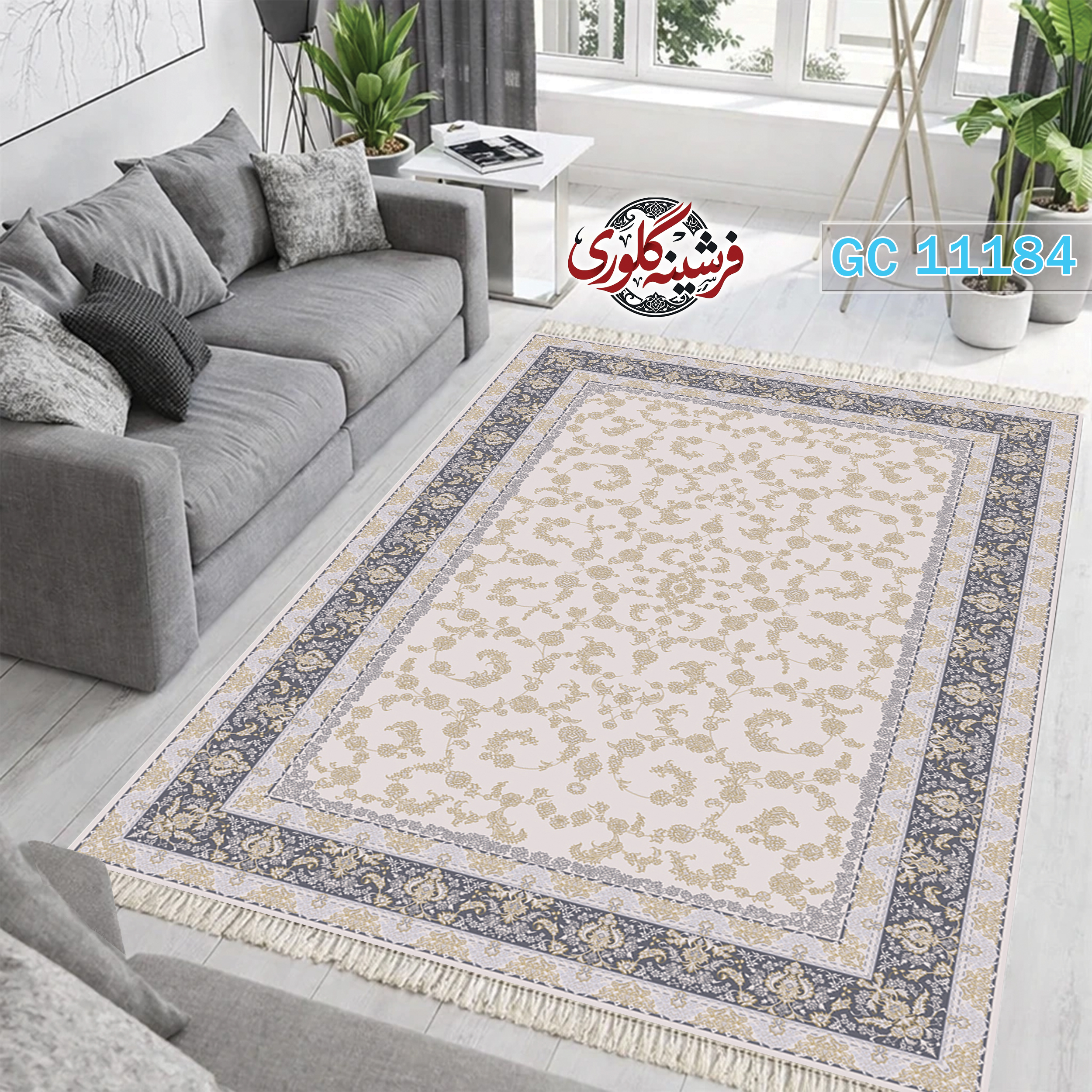 فرشینه طرح فرش مخمل هازان ترک قابل شست و شو و ضد پرزدهی کد GC-11184