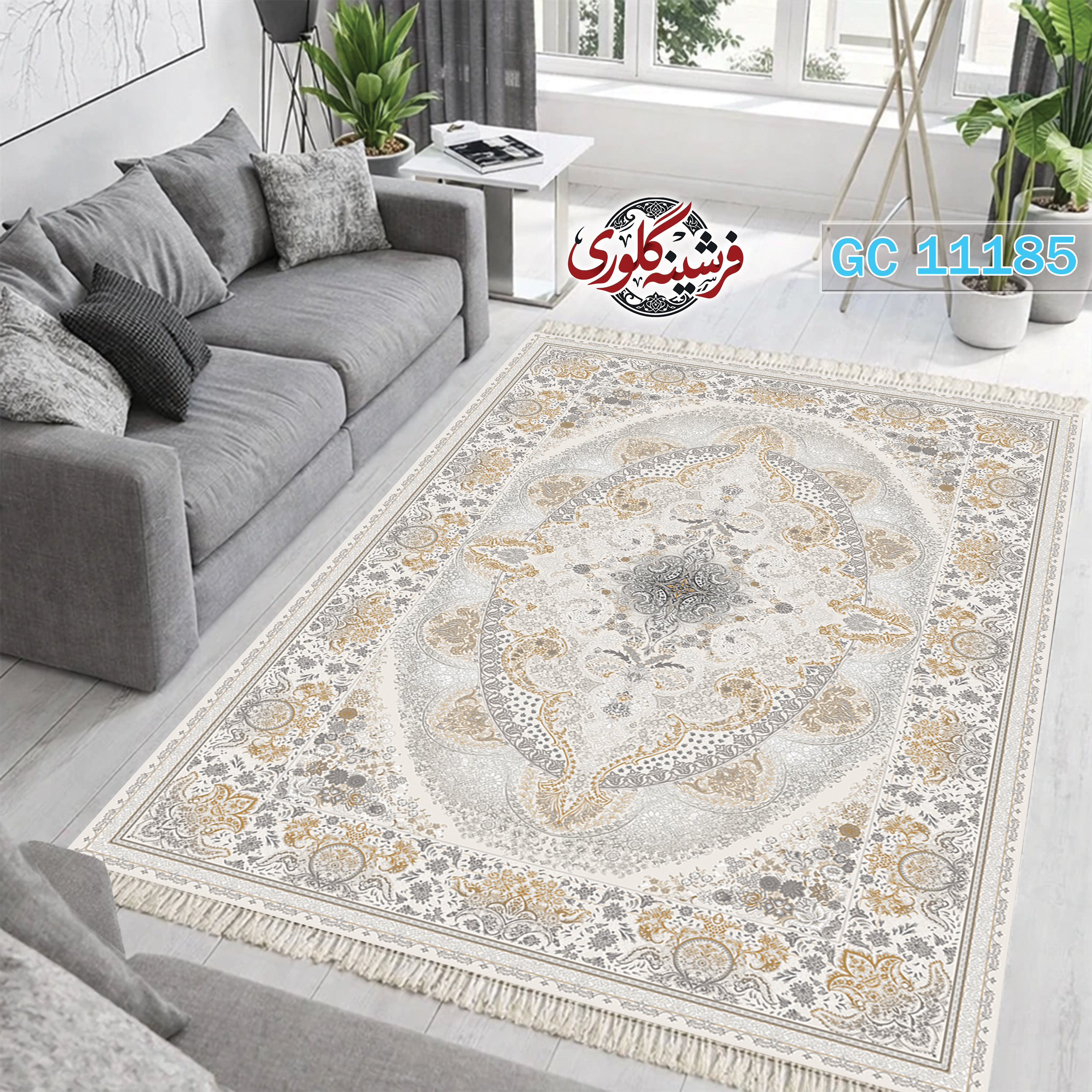 فرشینه طرح فرش مخمل هازان ترک قابل شست و شو و ضد پرزدهی کد GC-11185