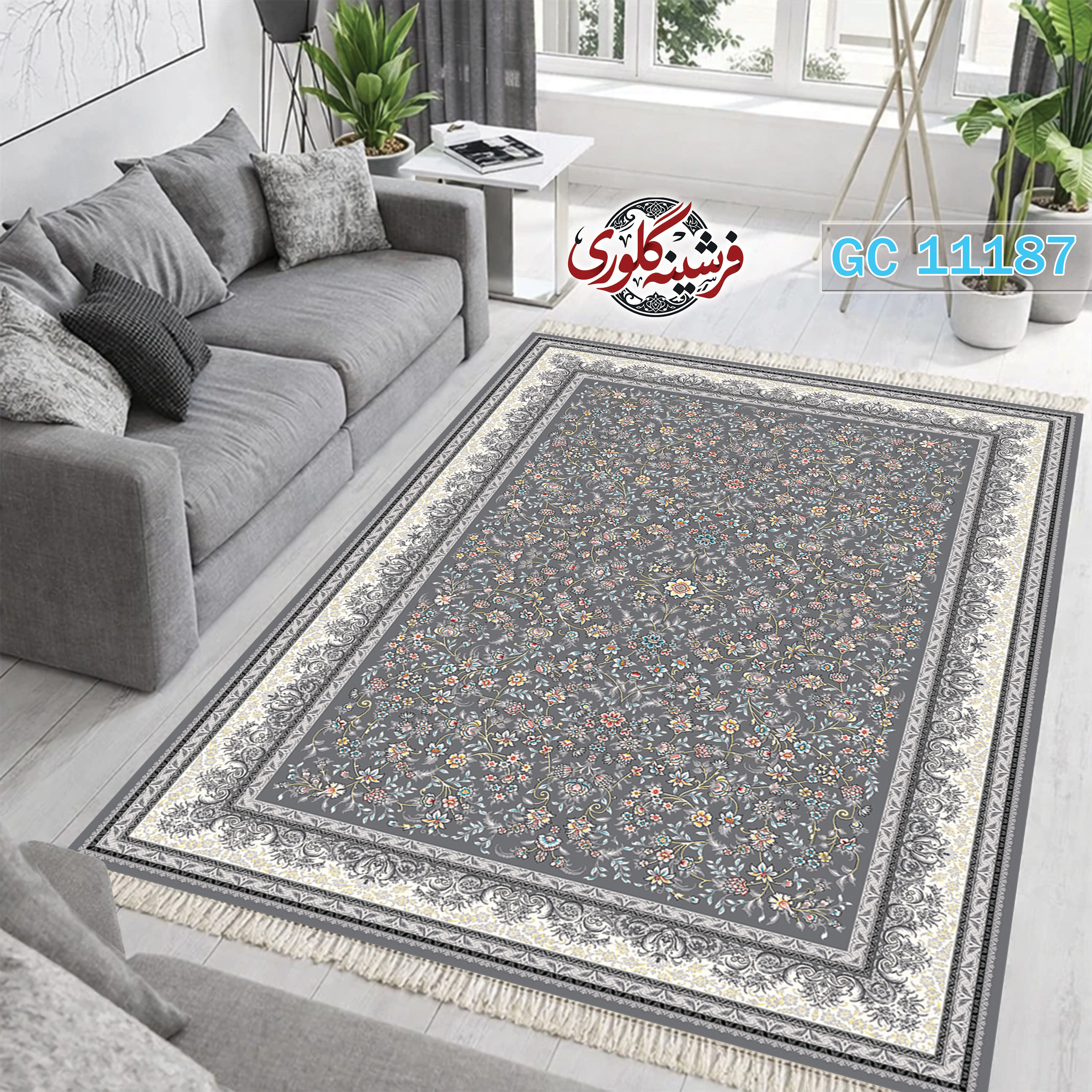 فرشینه طرح فرش مخمل هازان ترک قابل شست و شو و ضد پرزدهی کد GC-11187