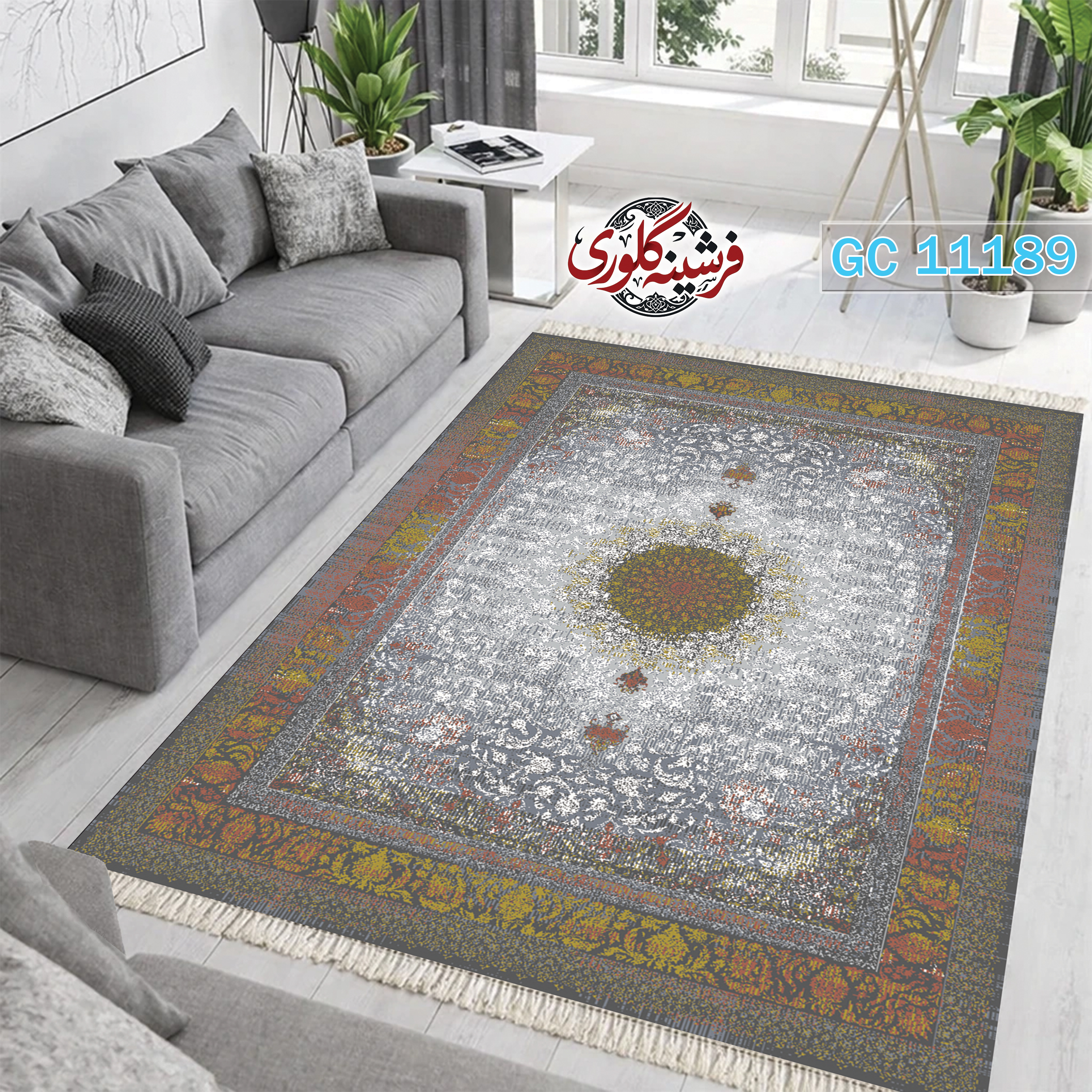 فرشینه طرح فرش مخمل هازان ترک قابل شست و شو و ضد پرزدهی کد GC-11189