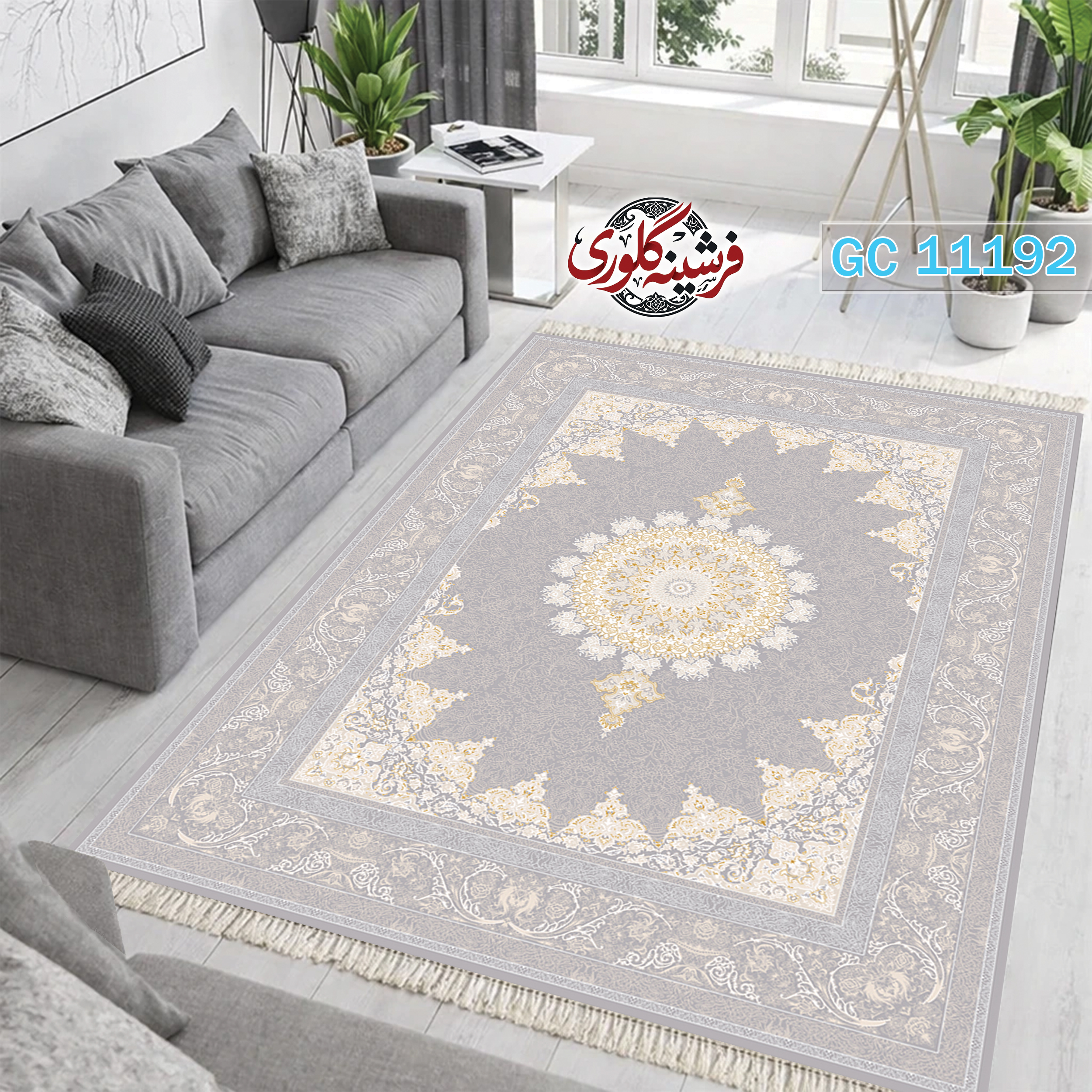 فرشینه طرح فرش مخمل هازان ترک قابل شست و شو و ضد پرزدهی کد GC-11192