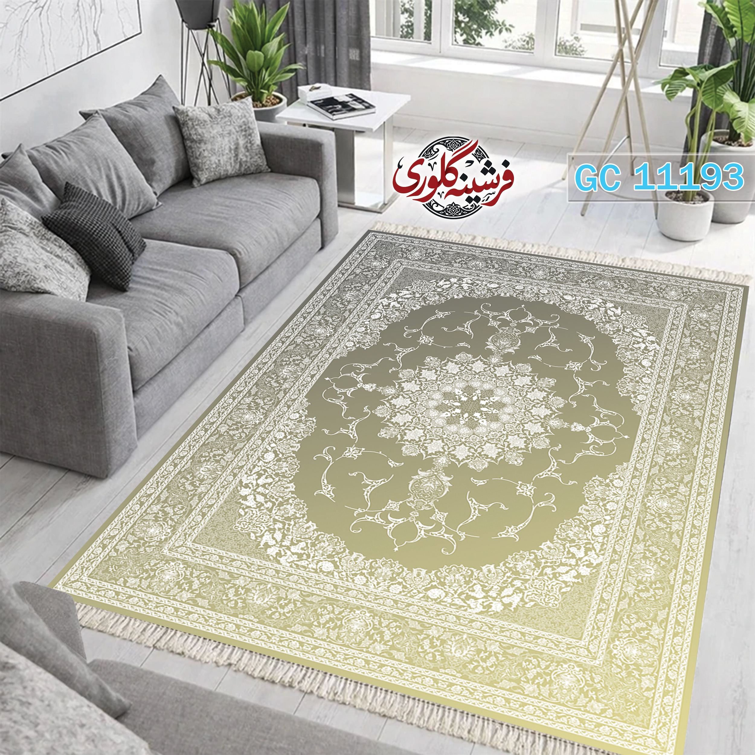 فرشینه طرح فرش مخمل هازان ترک قابل شست و شو و ضد پرزدهی کد GC-11193