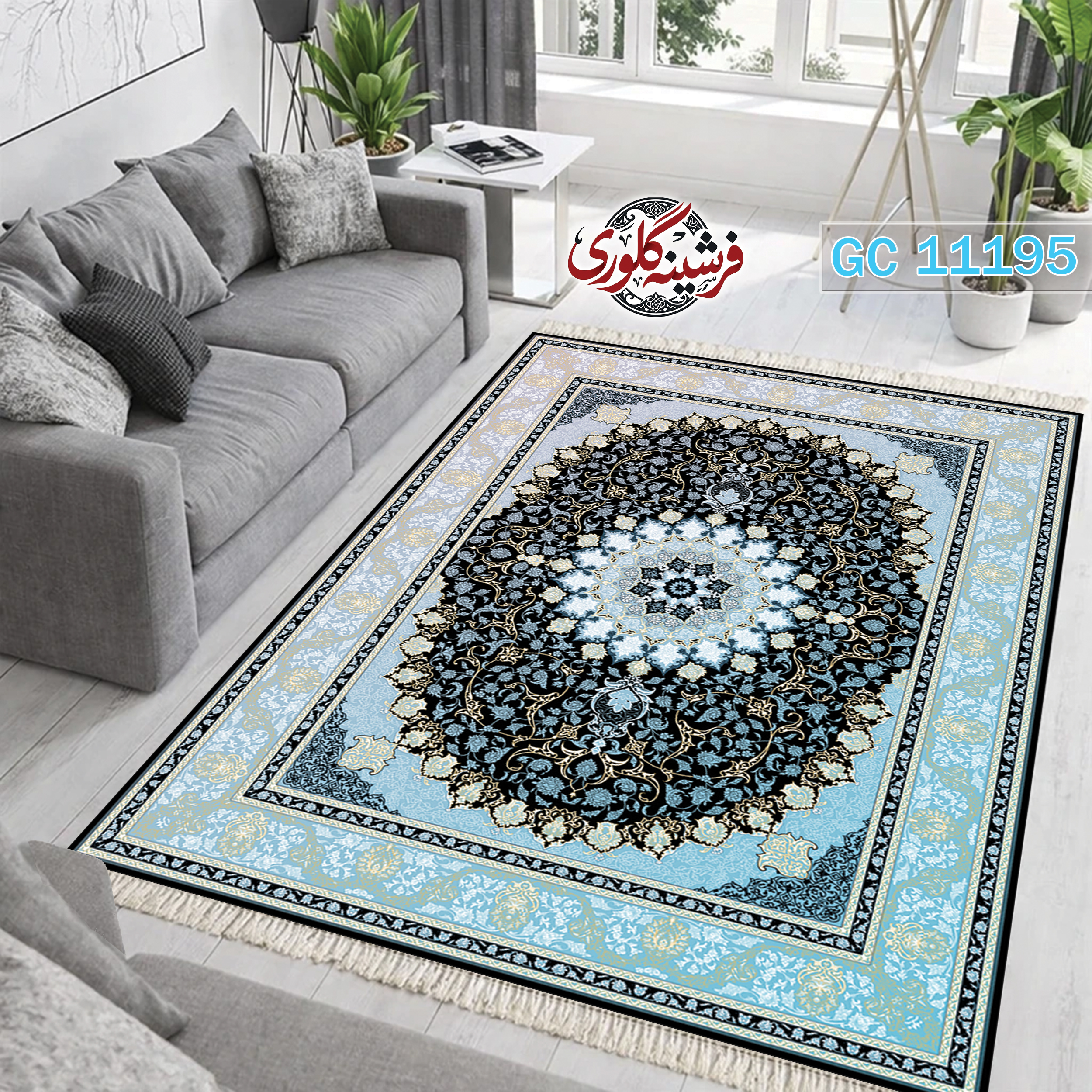 فرشینه طرح فرش مخمل هازان ترک قابل شست و شو و ضد پرزدهی کد GC-11195