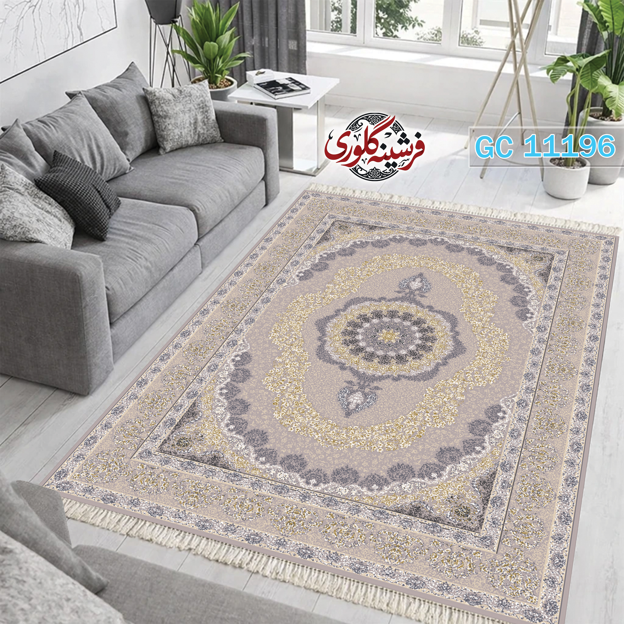 فرشینه طرح فرش مخمل هازان ترک قابل شست و شو و ضد پرزدهی کد GC-11196