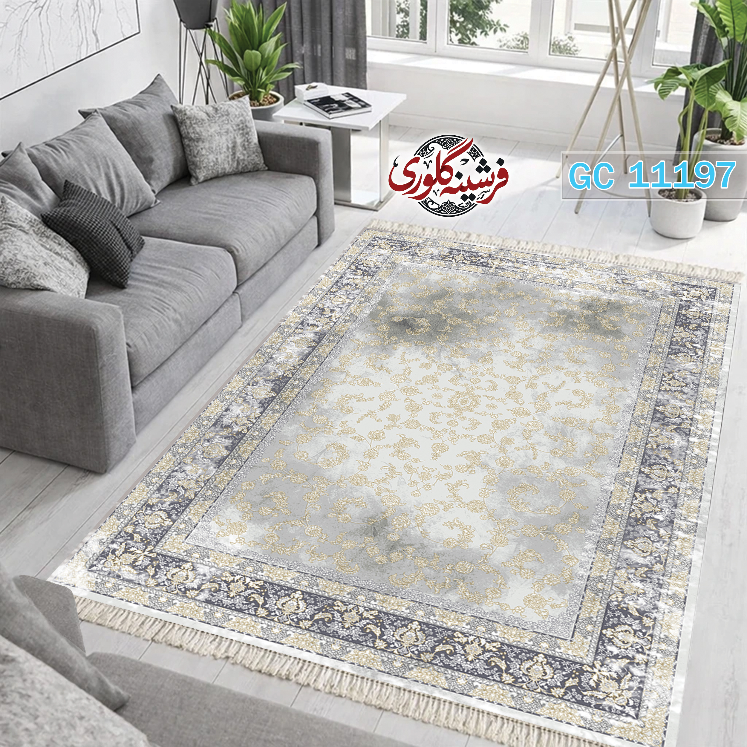فرشینه طرح فرش مخمل هازان ترک قابل شست و شو و ضد پرزدهی کد GC-11197