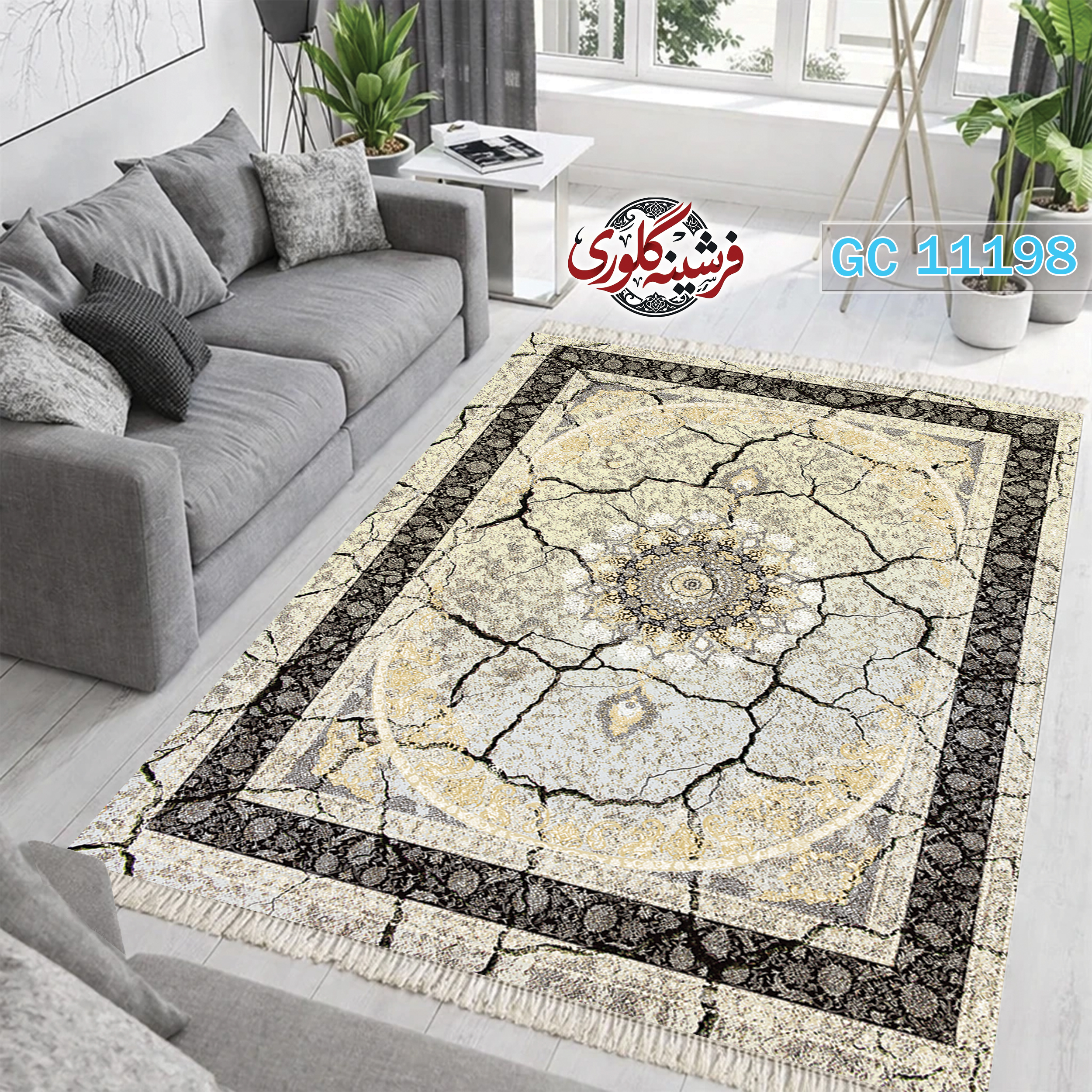 فرشینه طرح فرش مخمل هازان ترک قابل شست و شو و ضد پرزدهی کد GC-11198