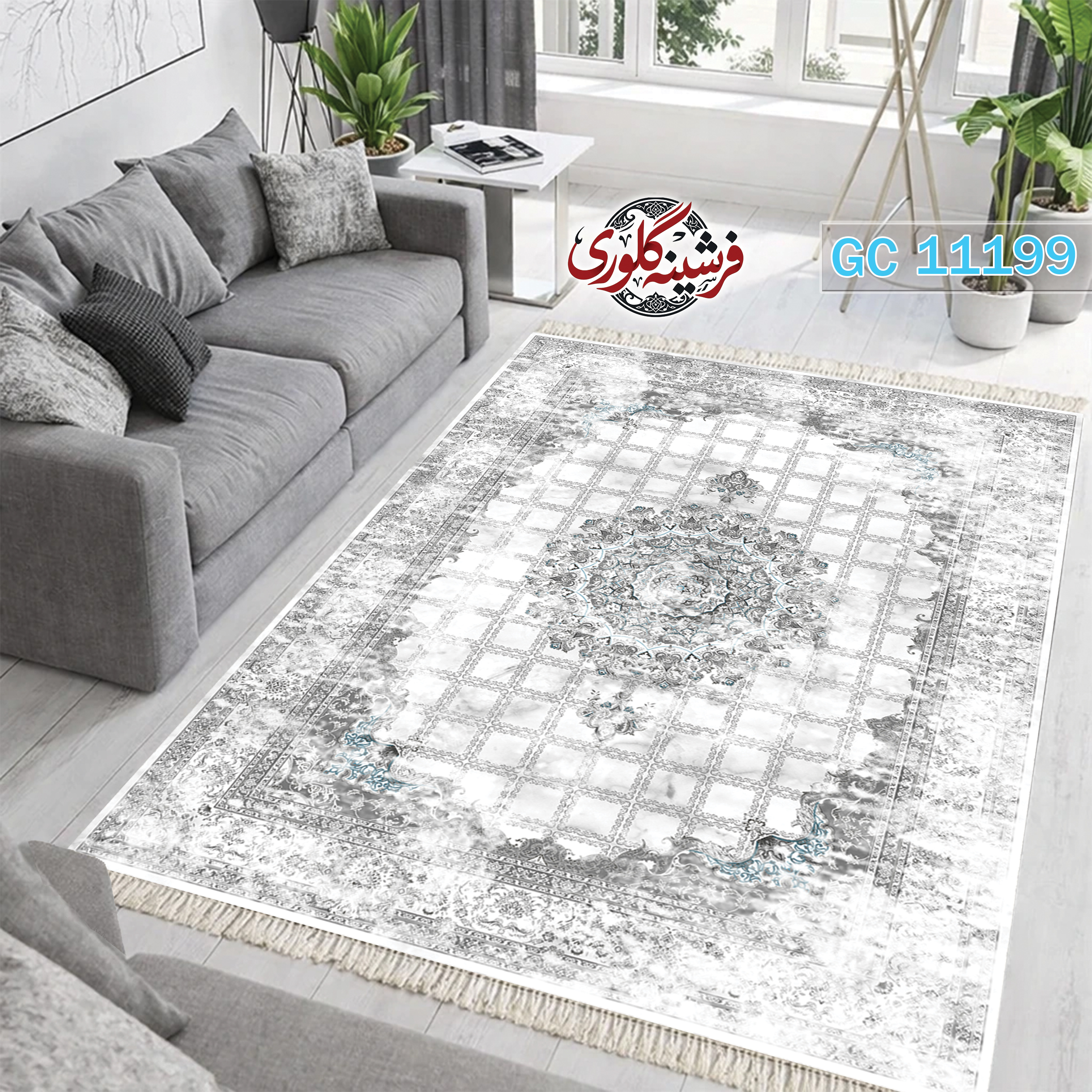 فرشینه طرح فرش مخمل هازان ترک قابل شست و شو و ضد پرزدهی کد GC-11199
