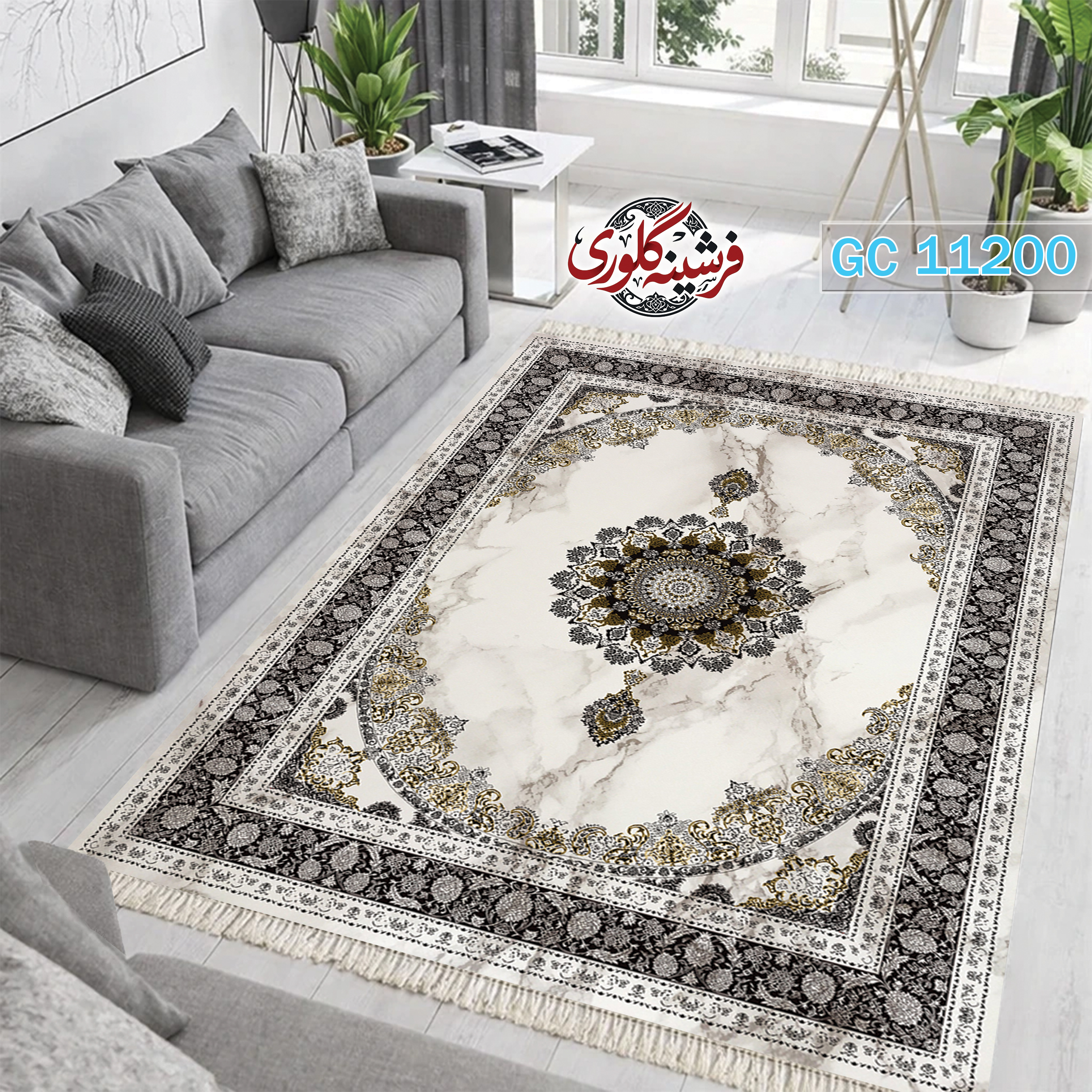 فرشینه طرح فرش مخمل هازان ترک قابل شست و شو و ضد پرزدهی کد GC-11200