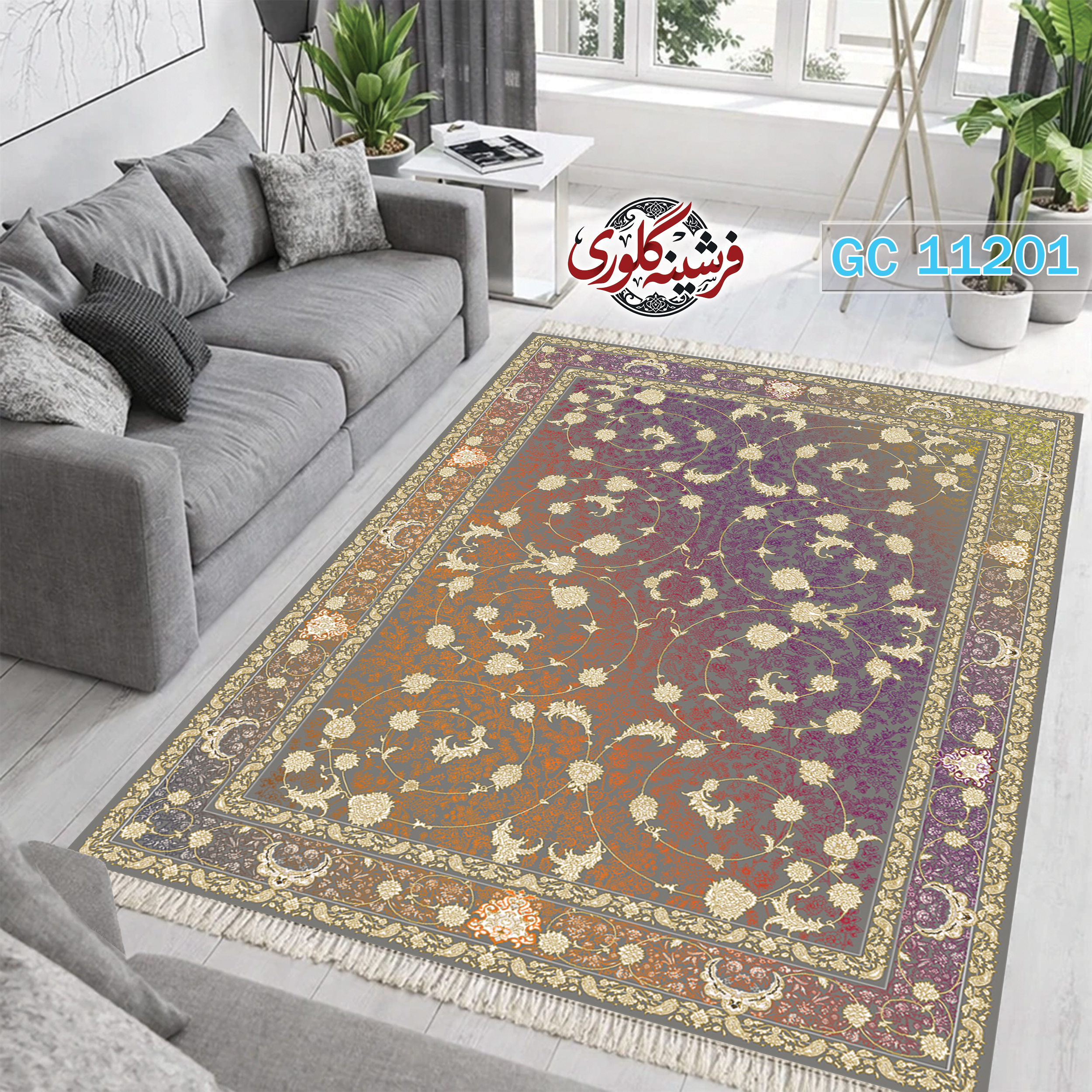 فرشینه طرح فرش مخمل هازان ترک قابل شست و شو و ضد پرزدهی کد GC-11201