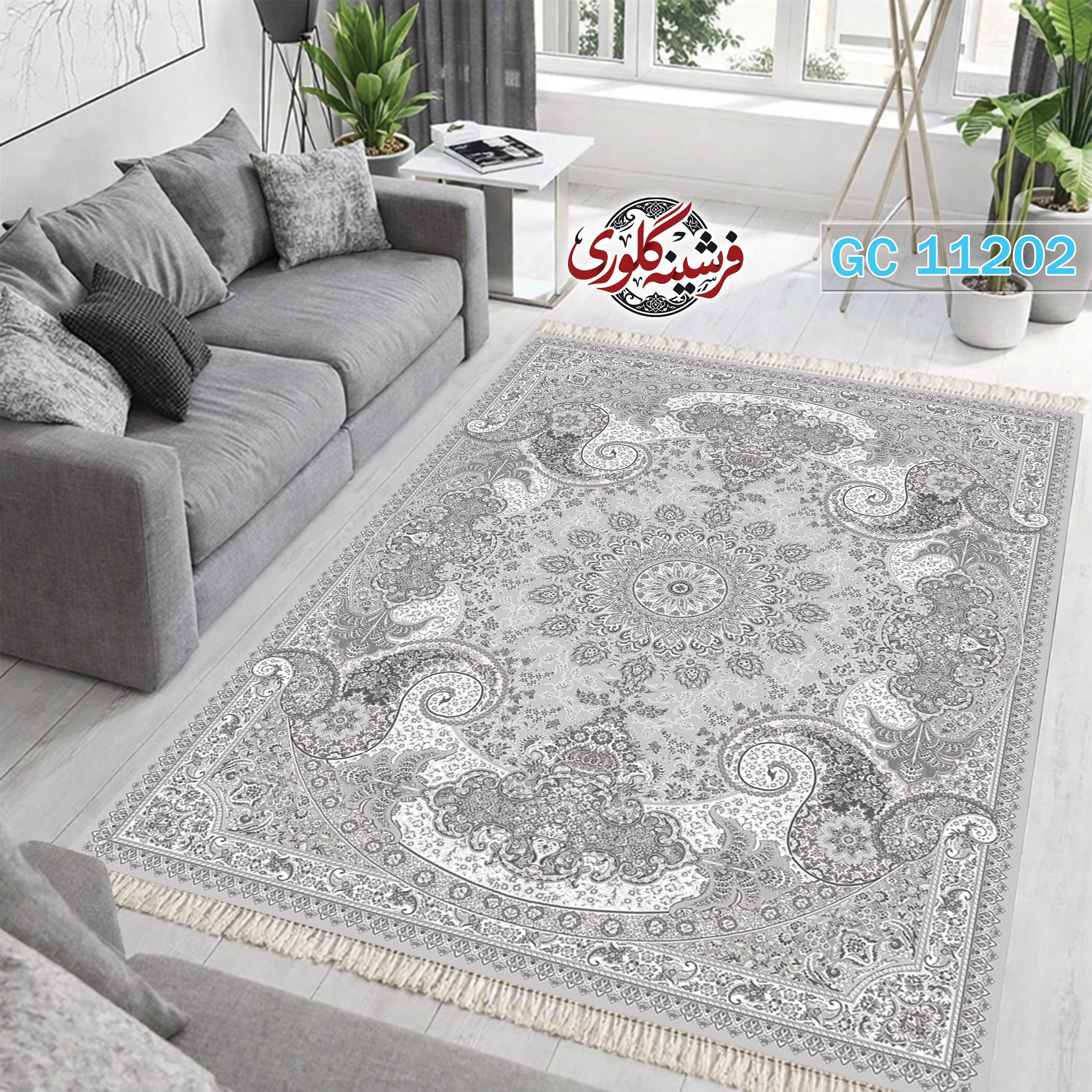 فرشینه طرح فرش مخمل هازان ترک قابل شست و شو و ضد پرزدهی کد GC-11202