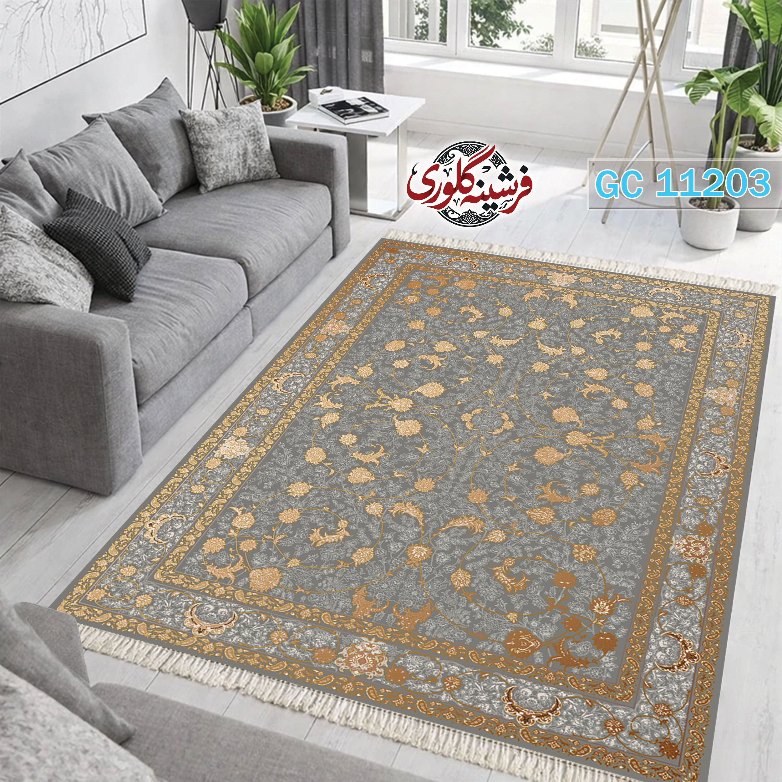 فرشینه طرح فرش مخمل هازان ترک قابل شست و شو و ضد پرزدهی کد GC-11203