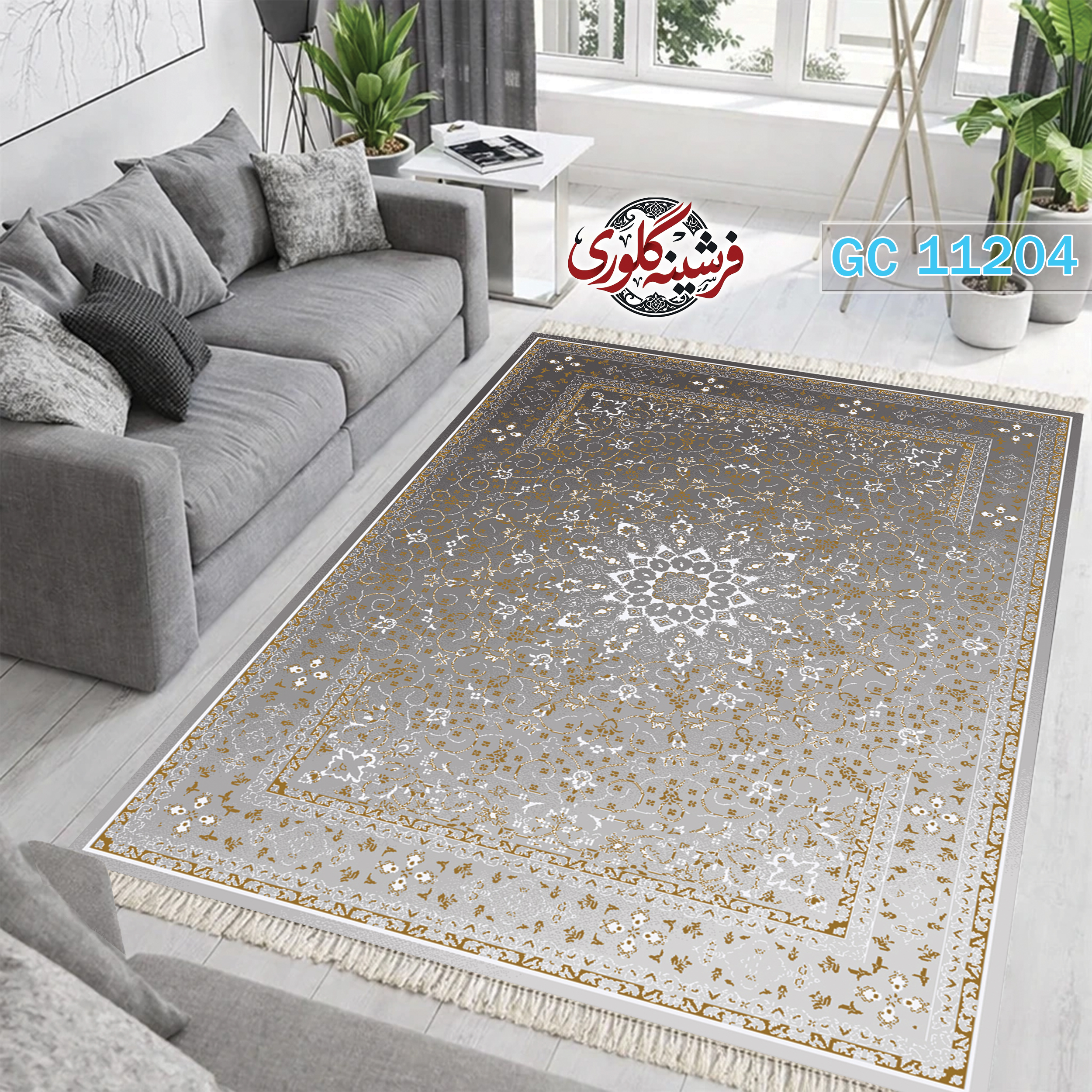 فرشینه طرح فرش مخمل هازان ترک قابل شست و شو و ضد پرزدهی کد GC-11204