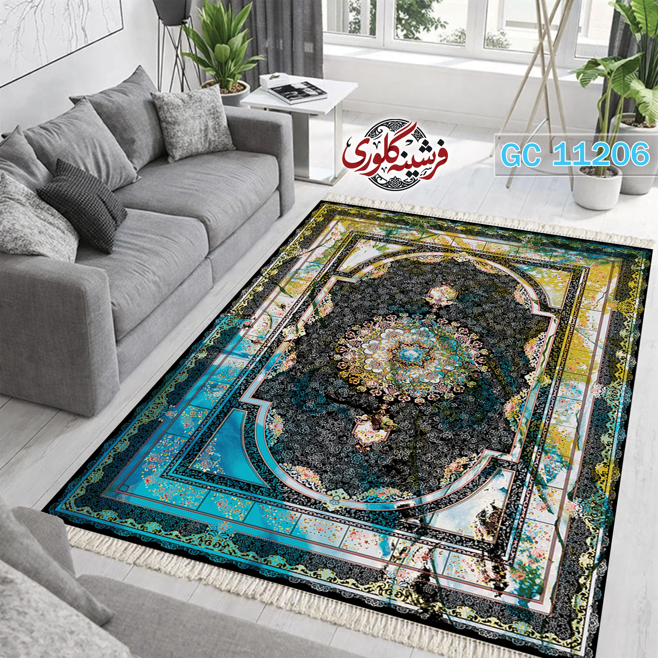 فرشینه طرح فرش مخمل هازان ترک قابل شست و شو و ضد پرزدهی کد GC-11206