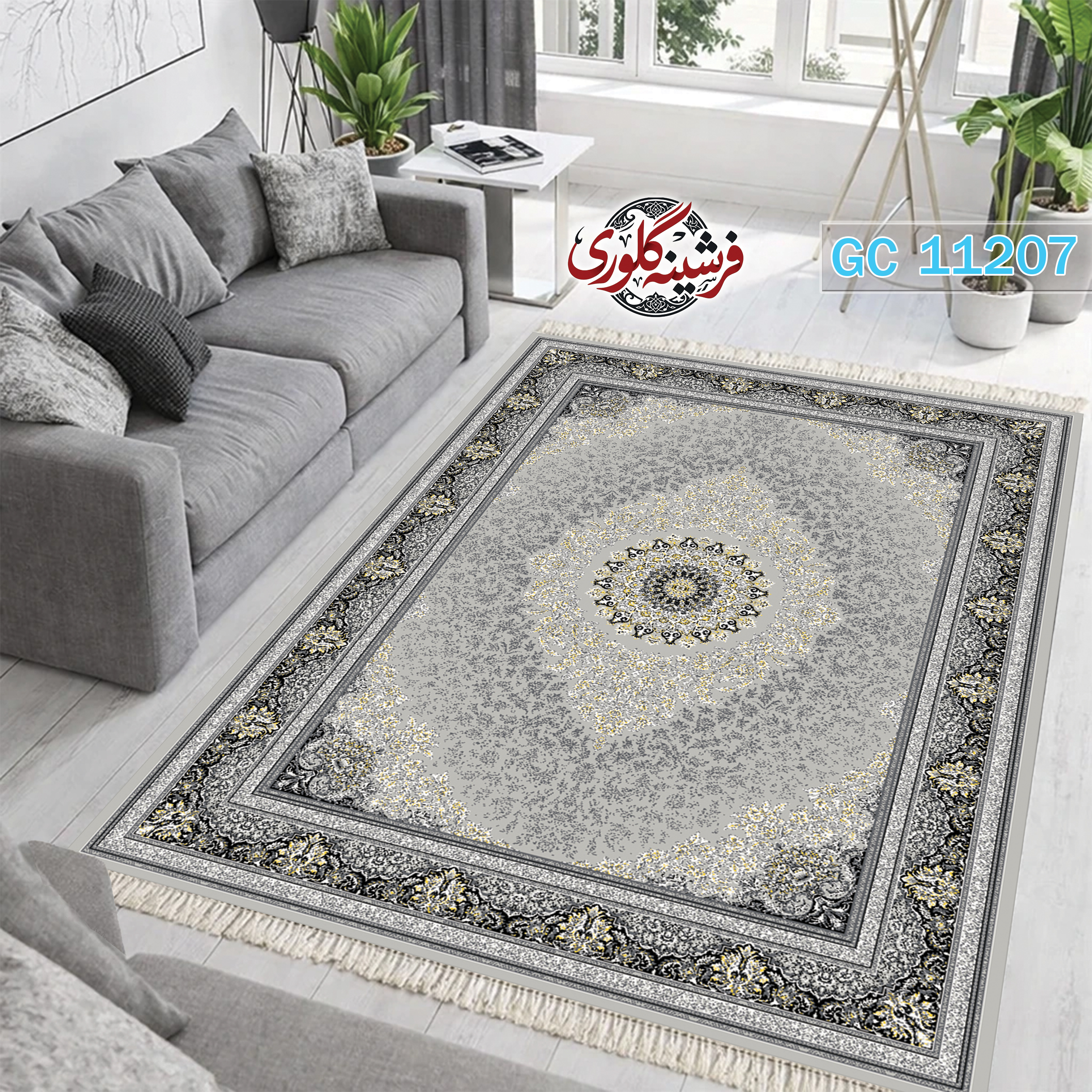 فرشینه طرح فرش مخمل هازان ترک قابل شست و شو و ضد پرزدهی کد GC-11207