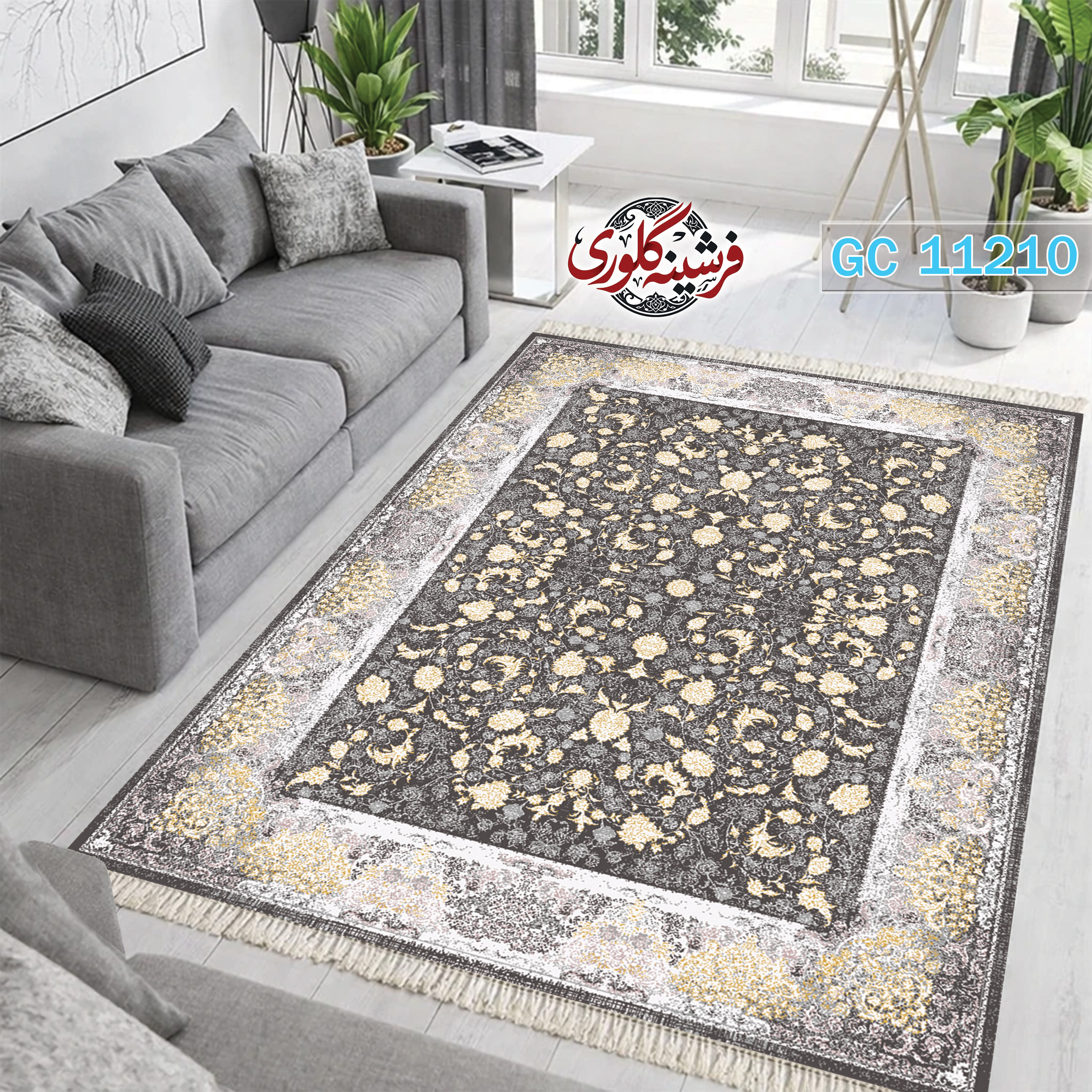 فرشینه طرح فرش مخمل هازان ترک قابل شست و شو و ضد پرزدهی کد GC-11210