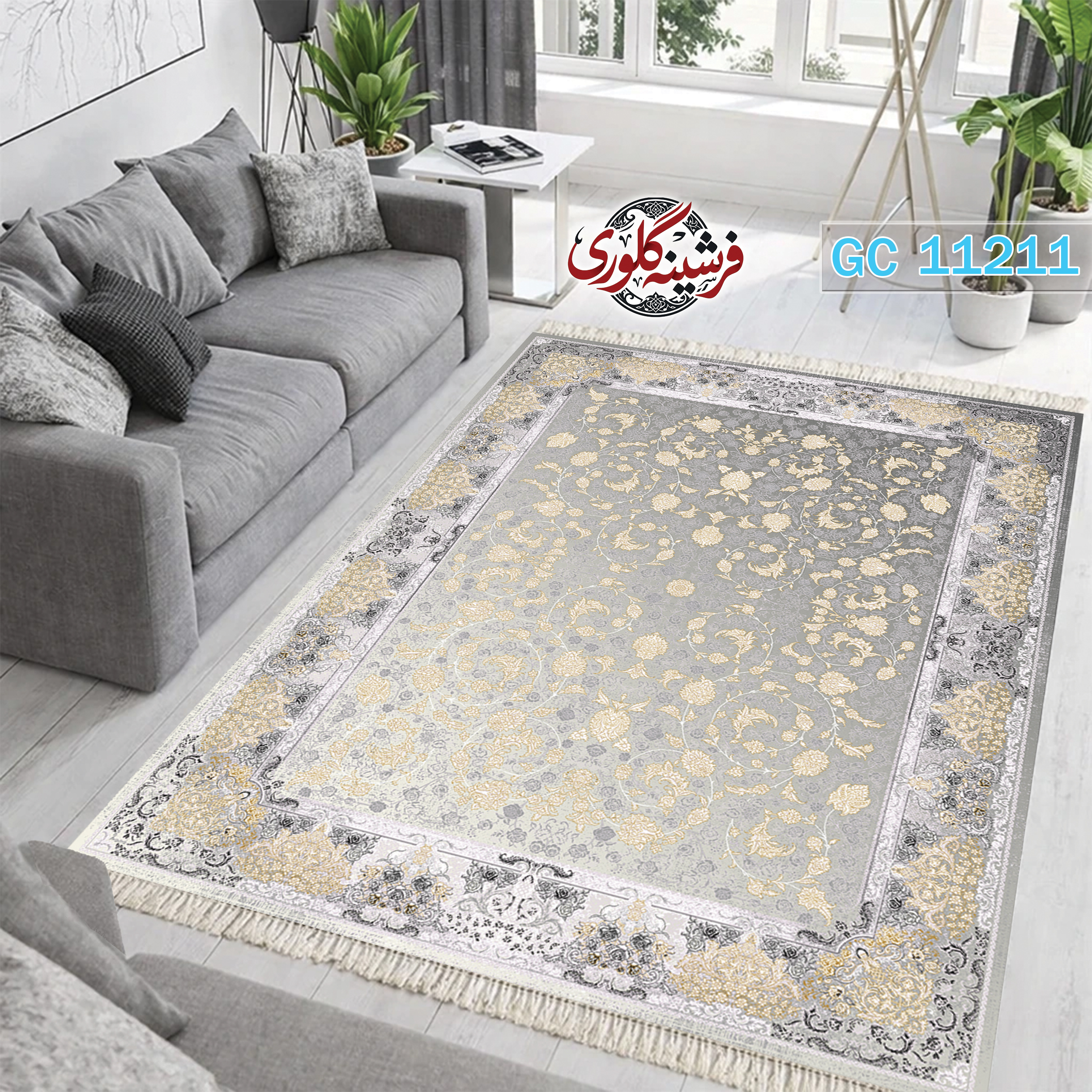 فرشینه طرح فرش مخمل هازان ترک قابل شست و شو و ضد پرزدهی کد GC-11211