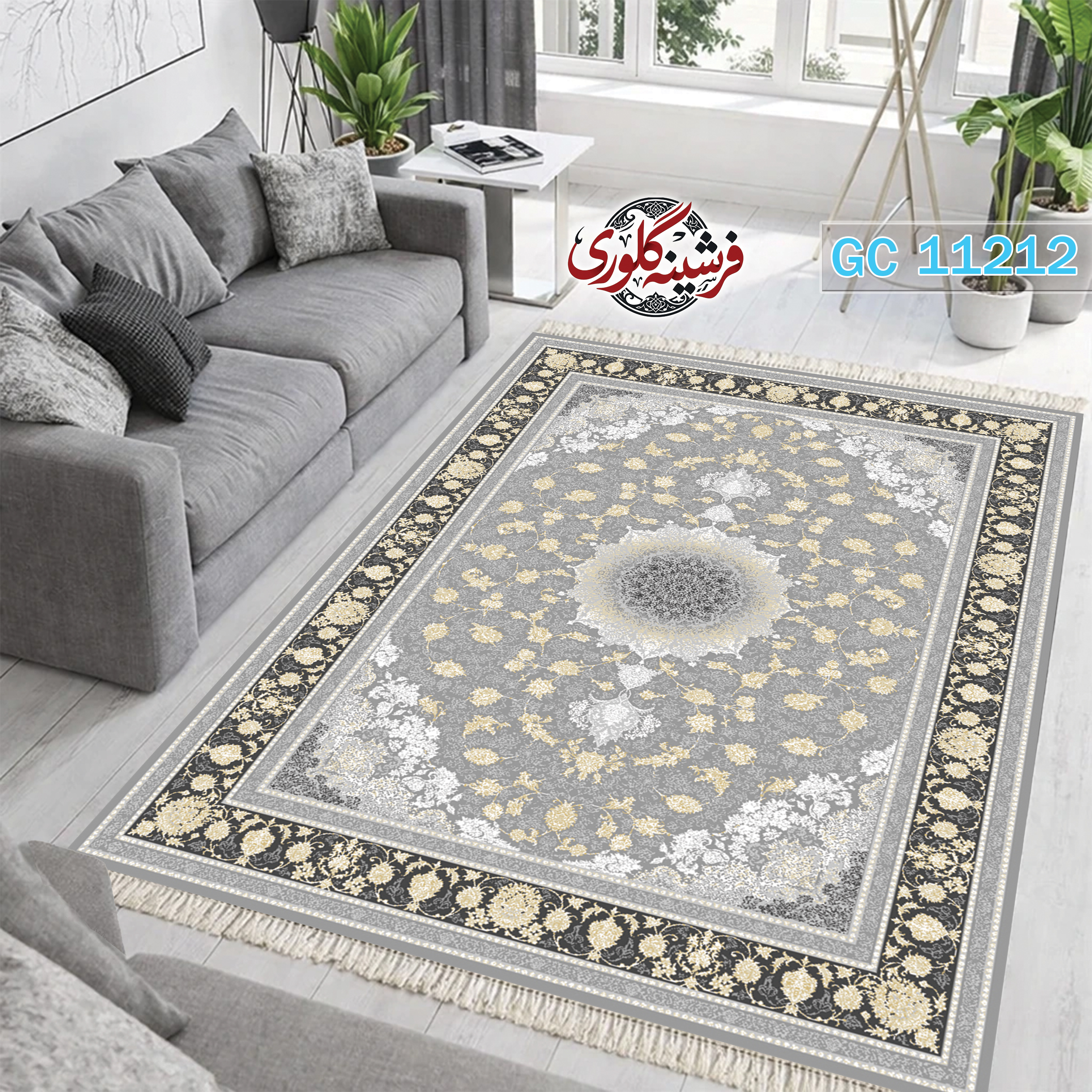 فرشینه طرح فرش مخمل هازان ترک قابل شست و شو و ضد پرزدهی کد GC-11212