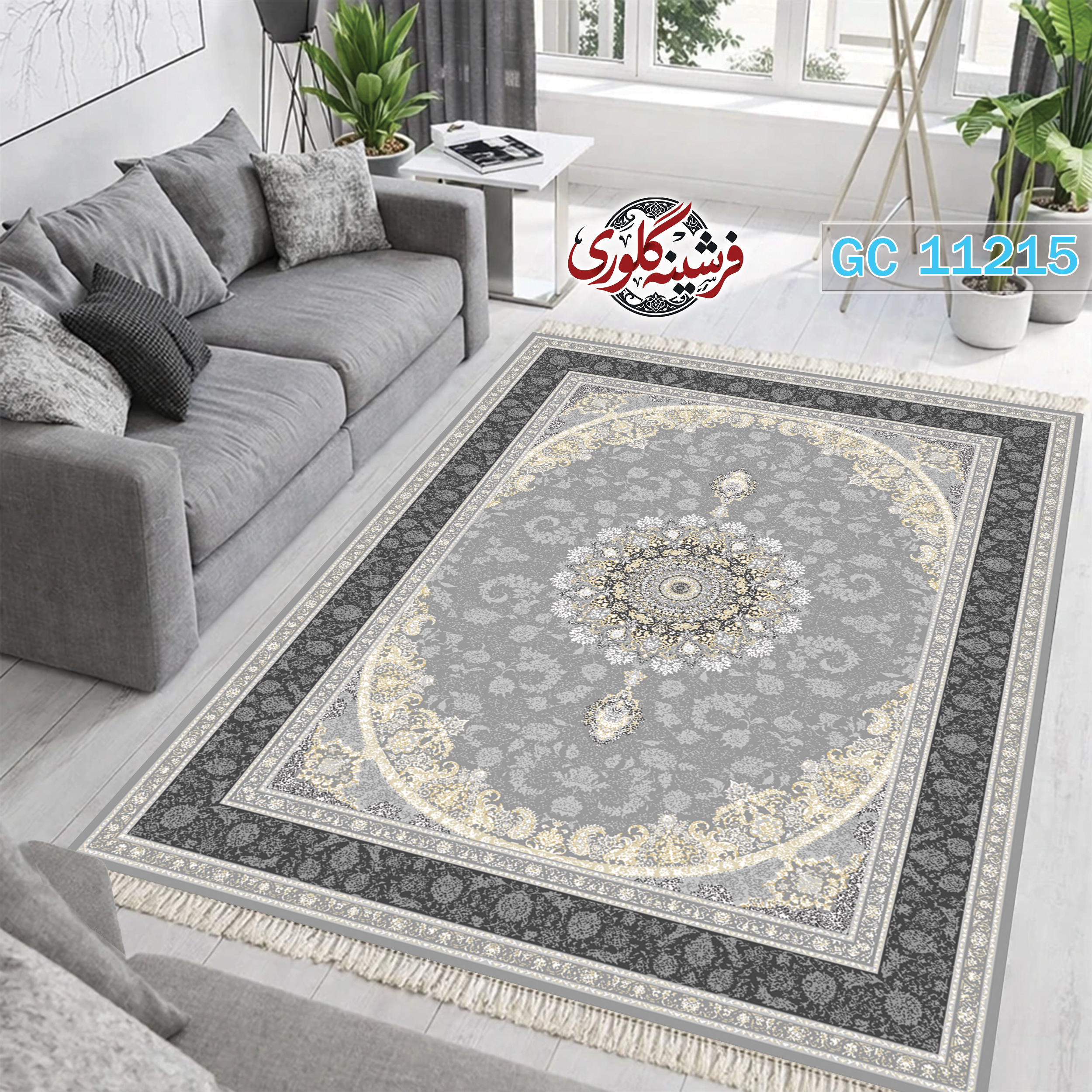 فرشینه طرح فرش مخمل هازان ترک قابل شست و شو و ضد پرزدهی کد GC-11215